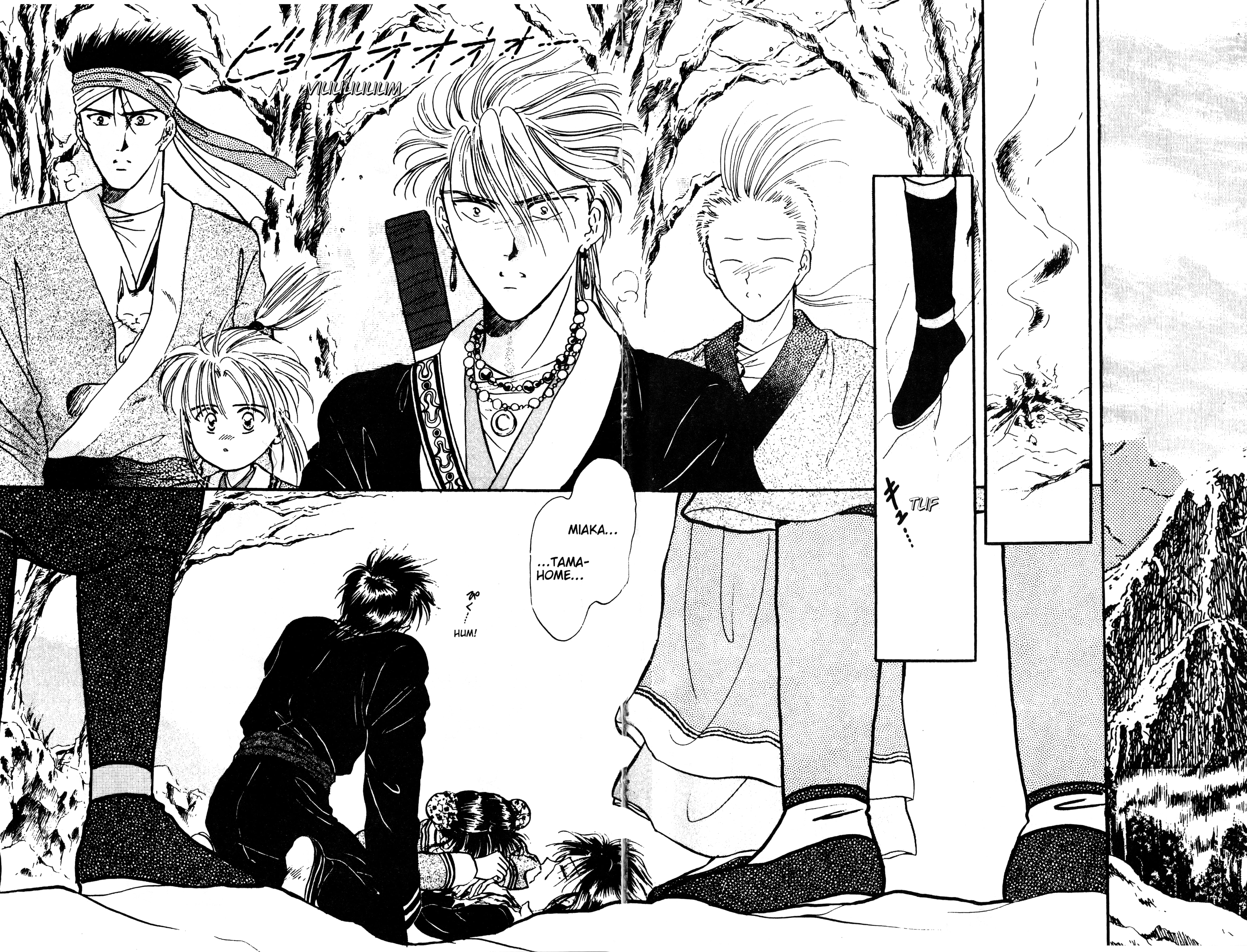 Fushigi Yugi Capítulo 49 Página 4