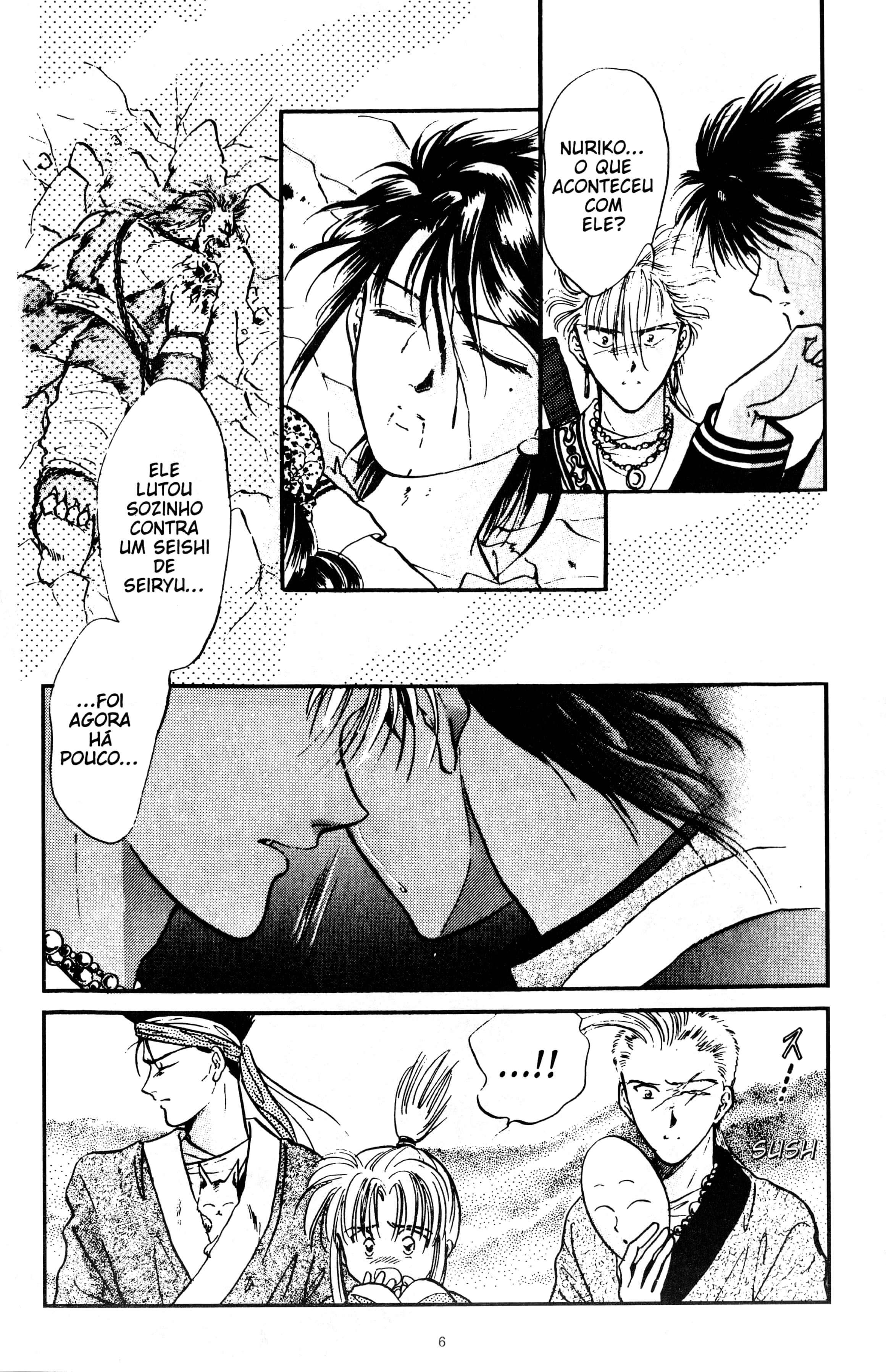 Fushigi Yugi Capítulo 49 Página 5