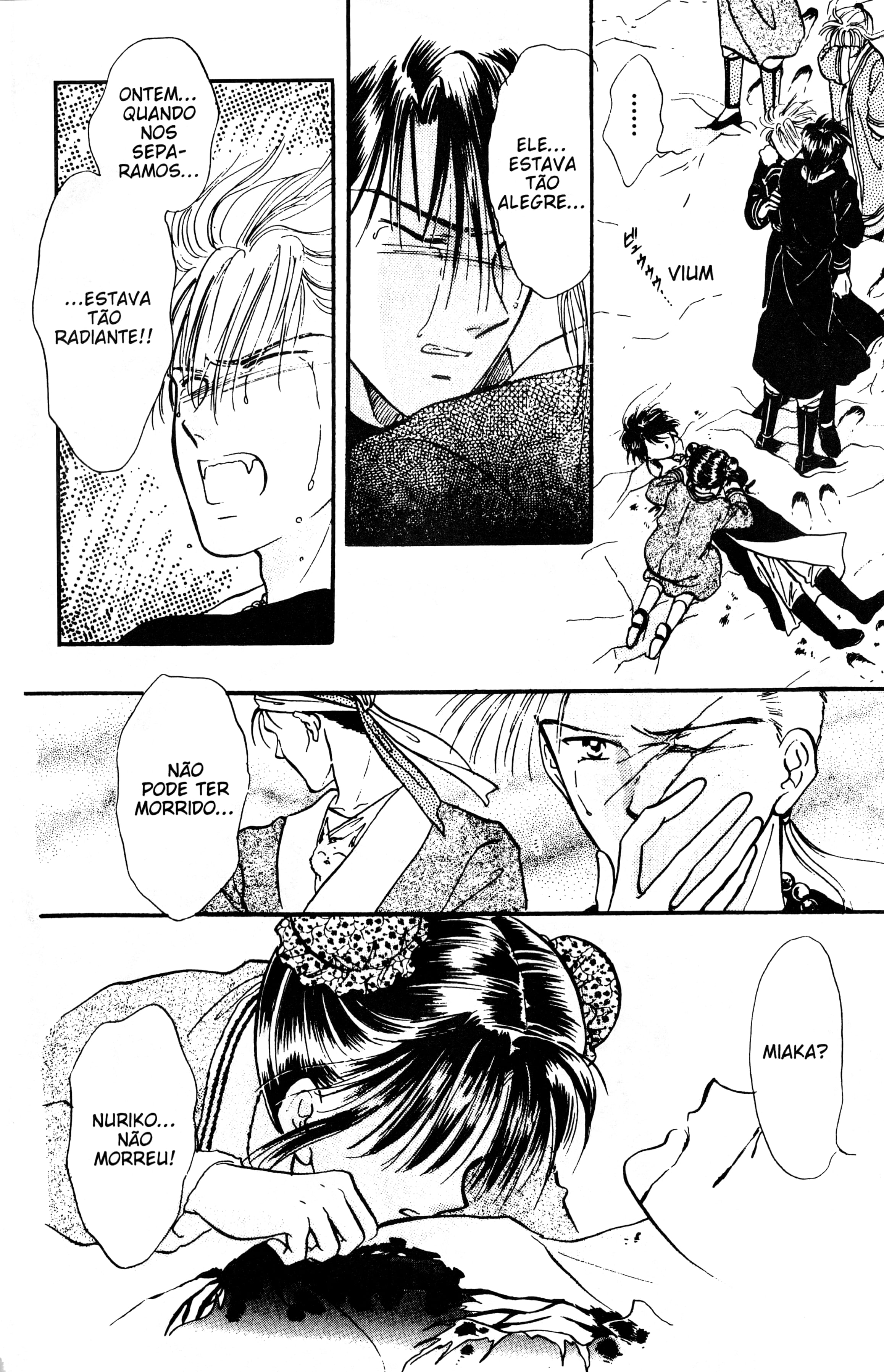Fushigi Yugi Capítulo 49 Página 7