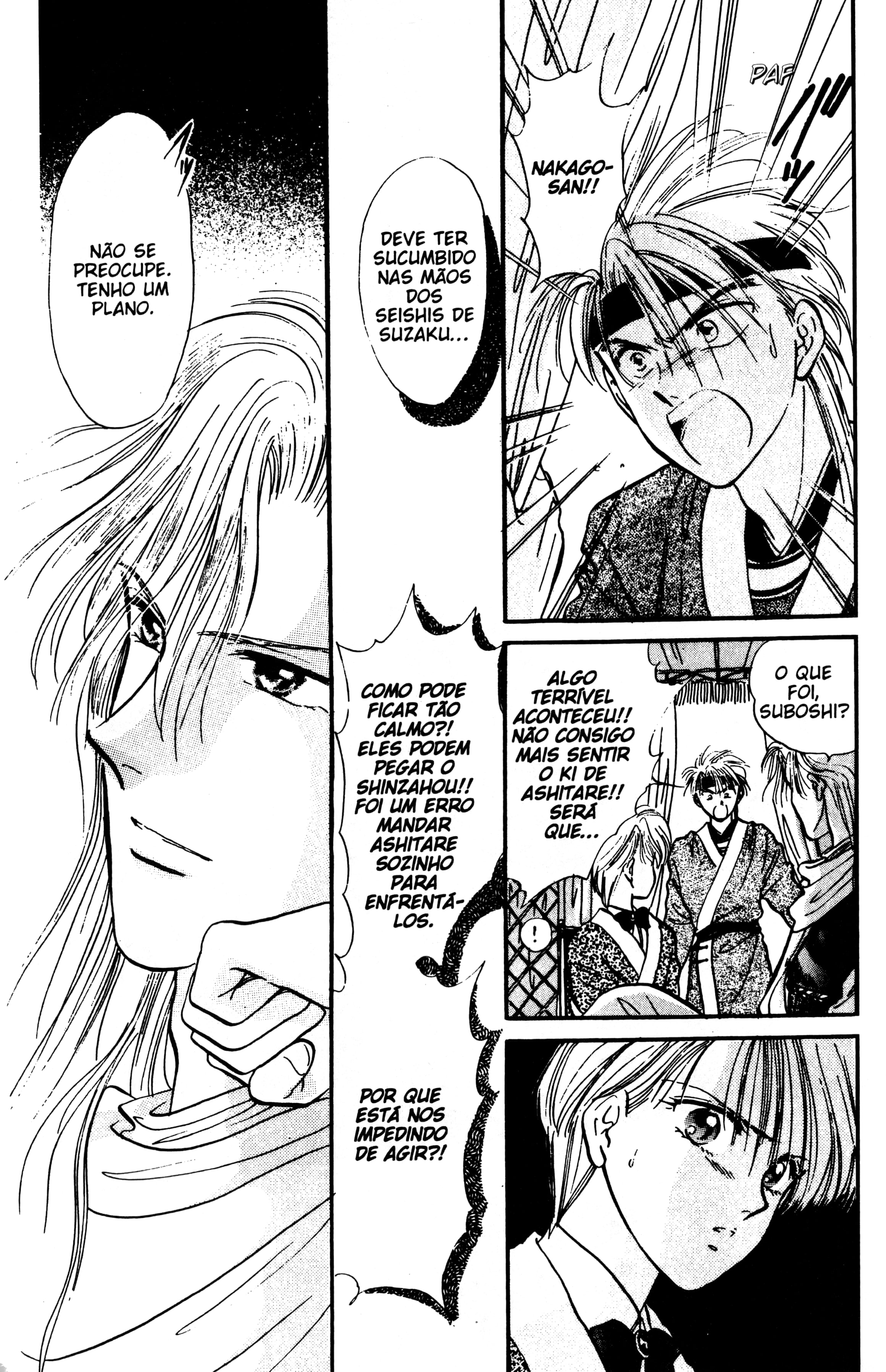 Fushigi Yugi Capítulo 49 Página 9
