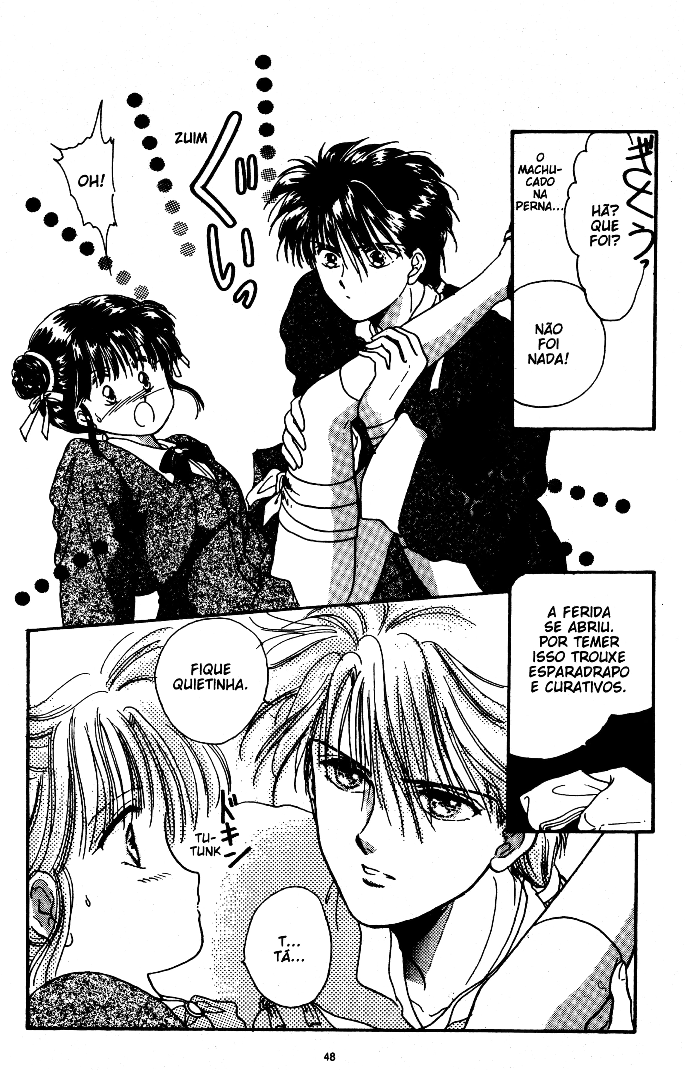 Fushigi Yugi Capítulo 5 Página 12
