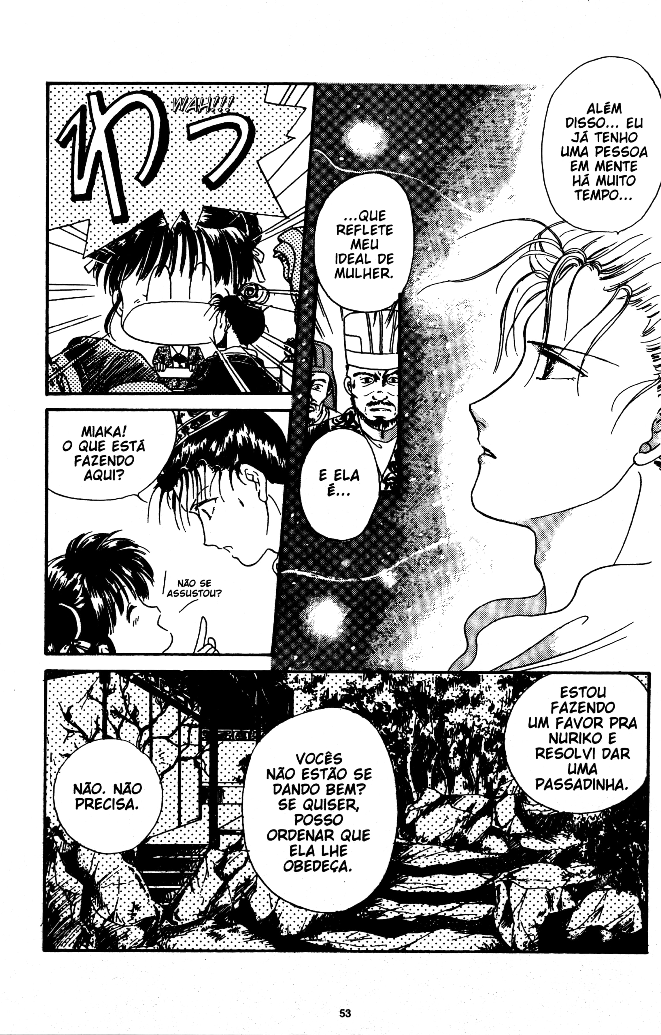 Fushigi Yugi Capítulo 5 Página 17