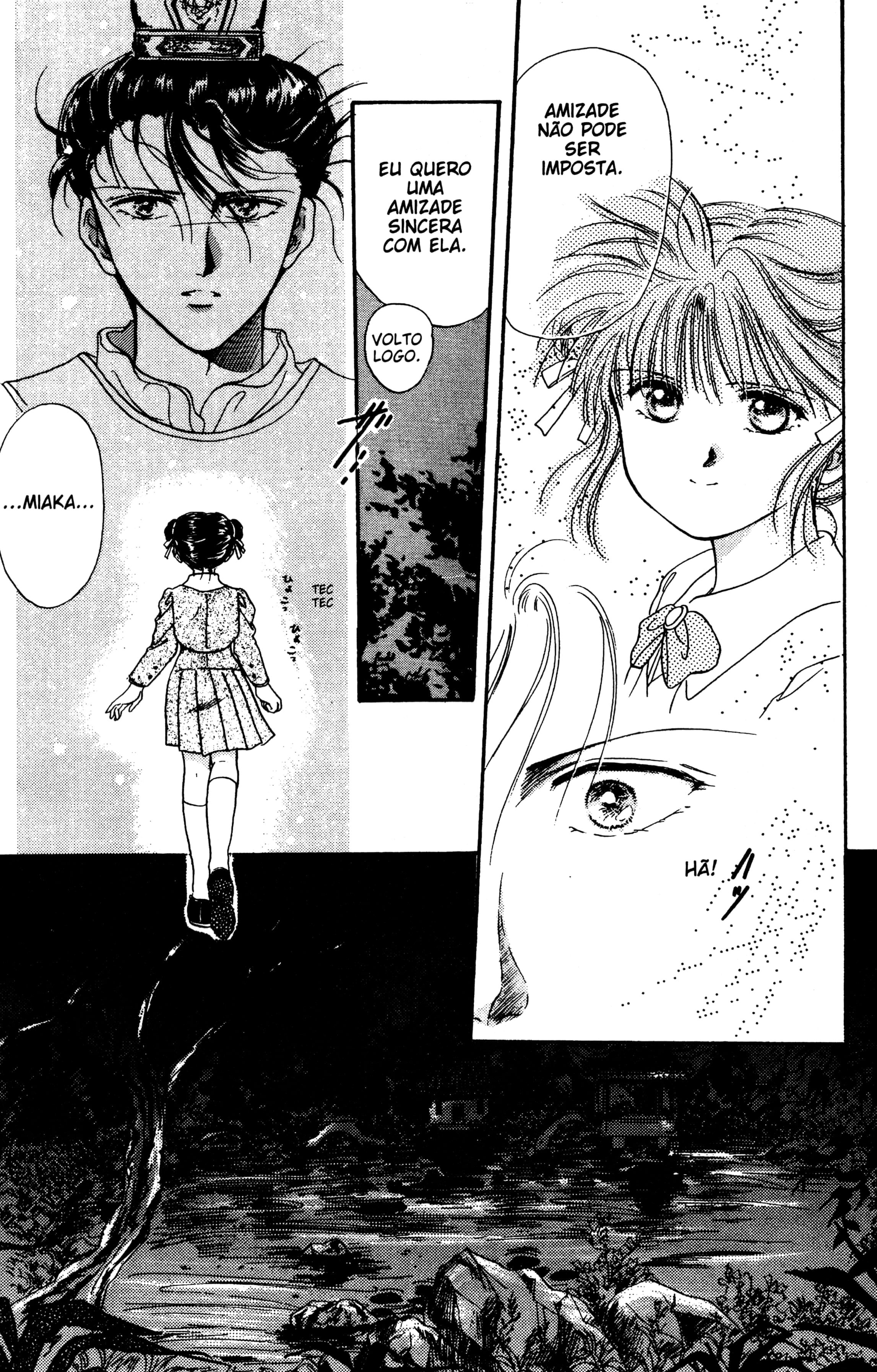 Fushigi Yugi Capítulo 5 Página 18