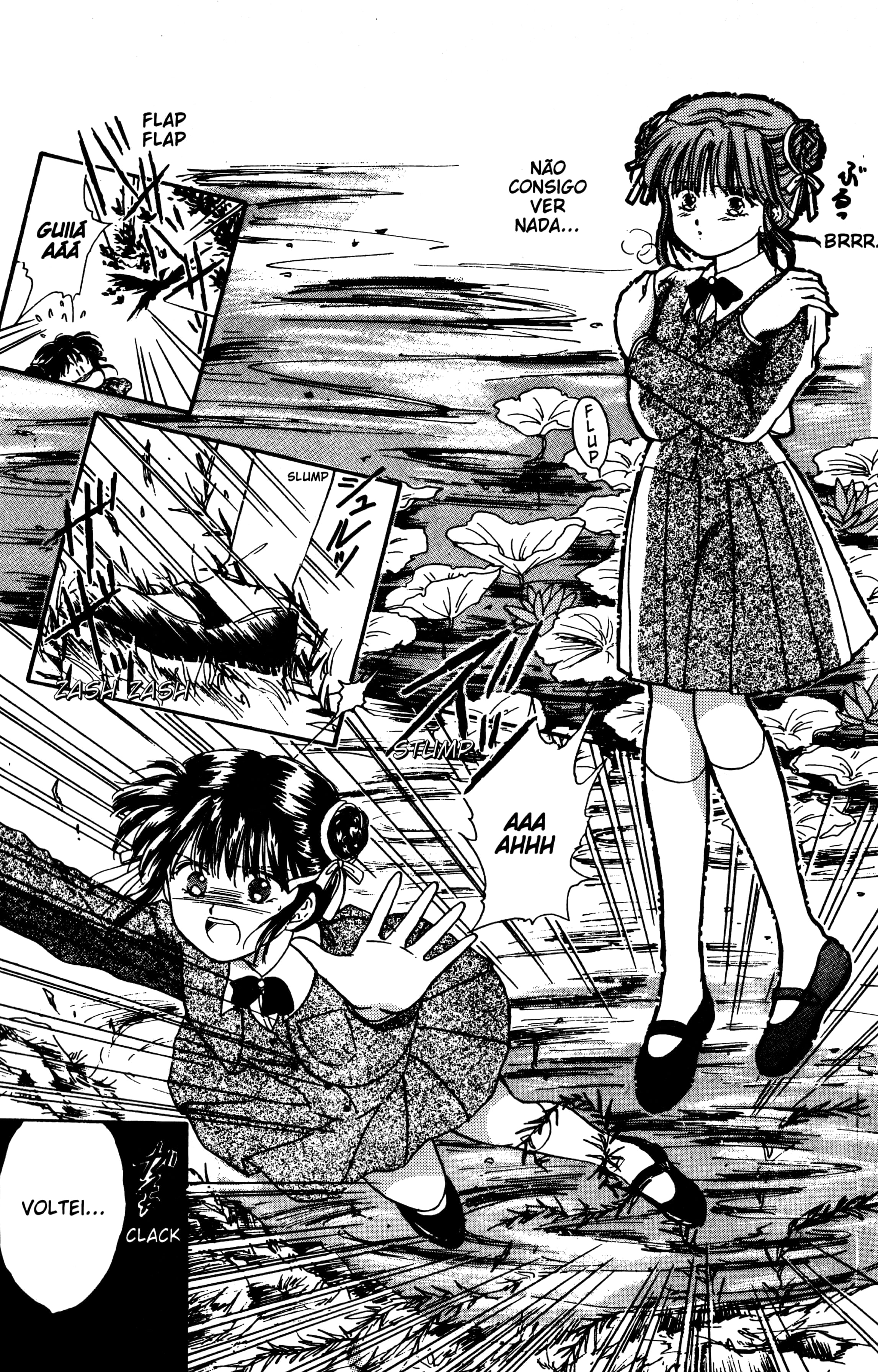 Fushigi Yugi Capítulo 5 Página 19