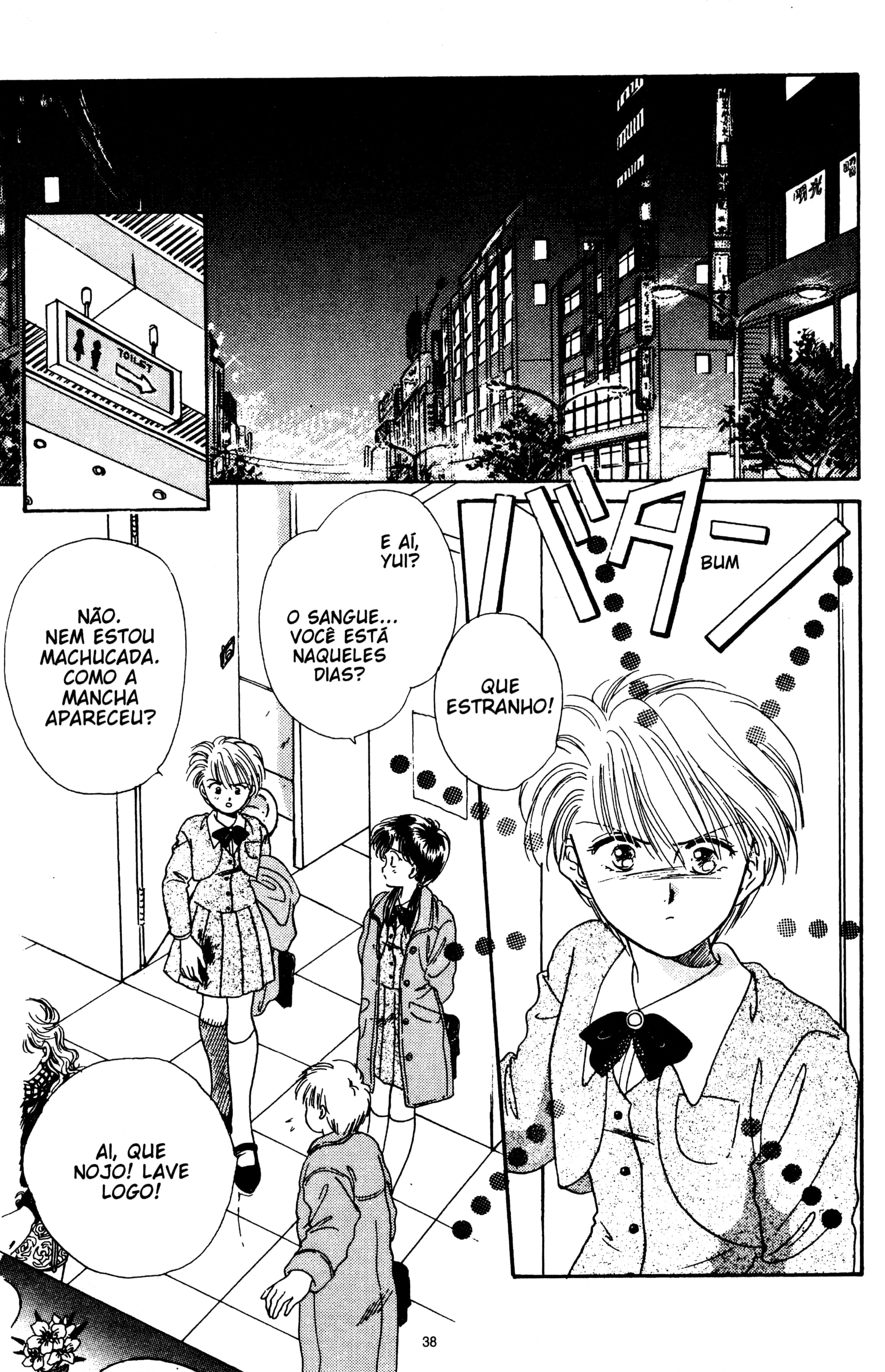 Fushigi Yugi Capítulo 5 Página 2