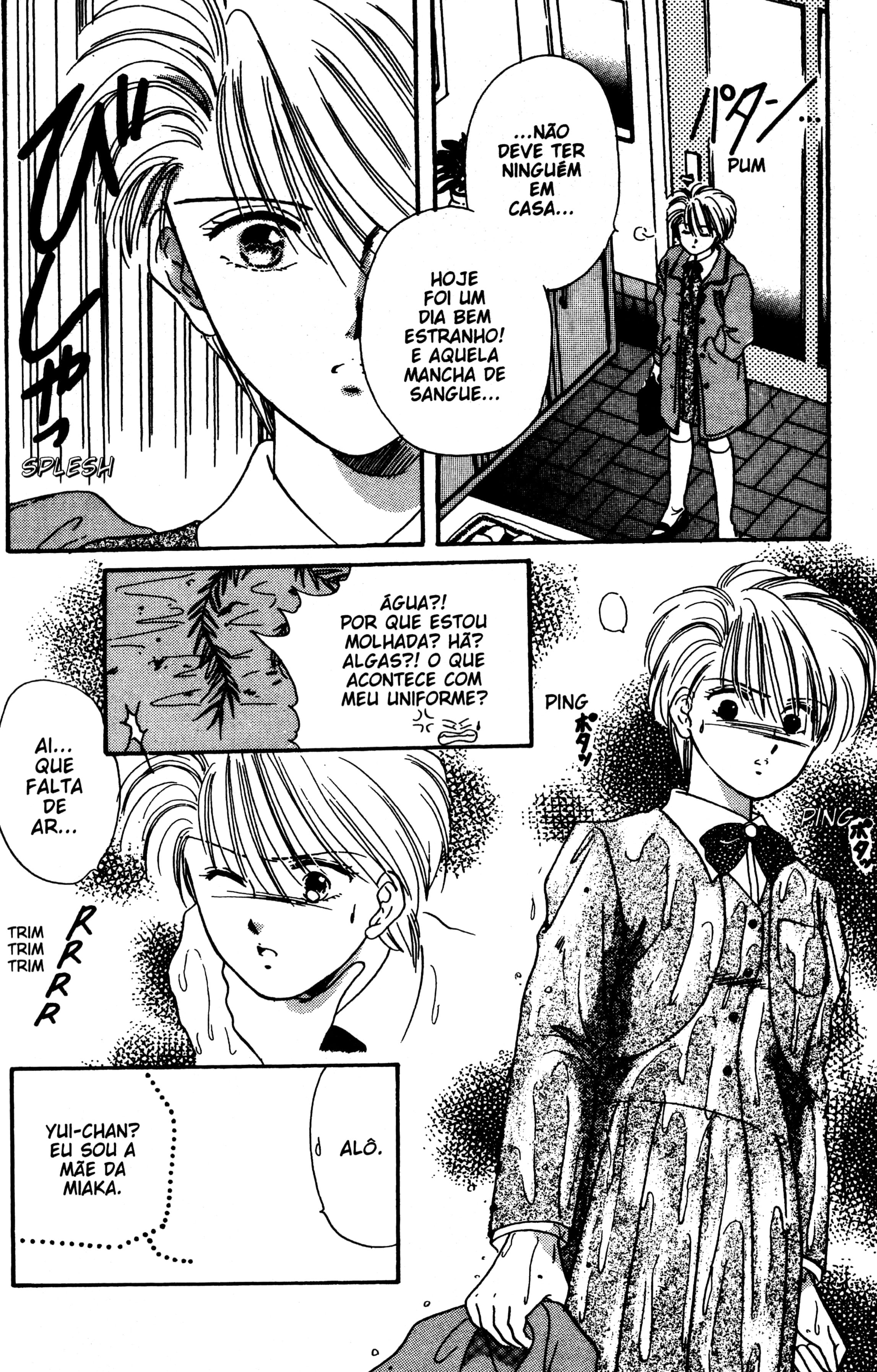 Fushigi Yugi Capítulo 5 Página 20
