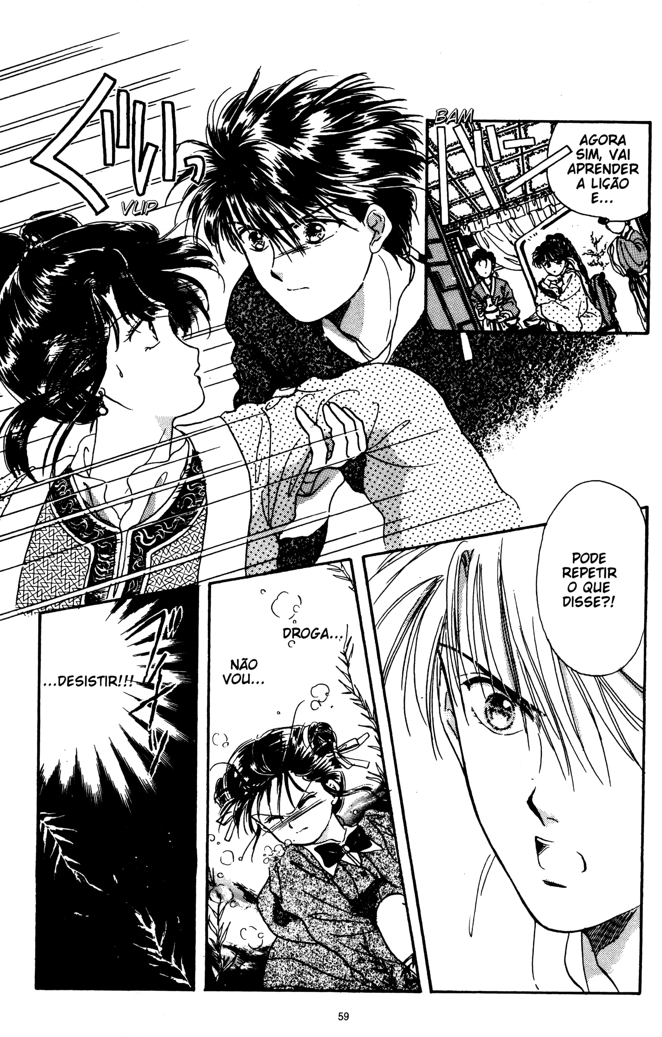 Fushigi Yugi Capítulo 5 Página 23