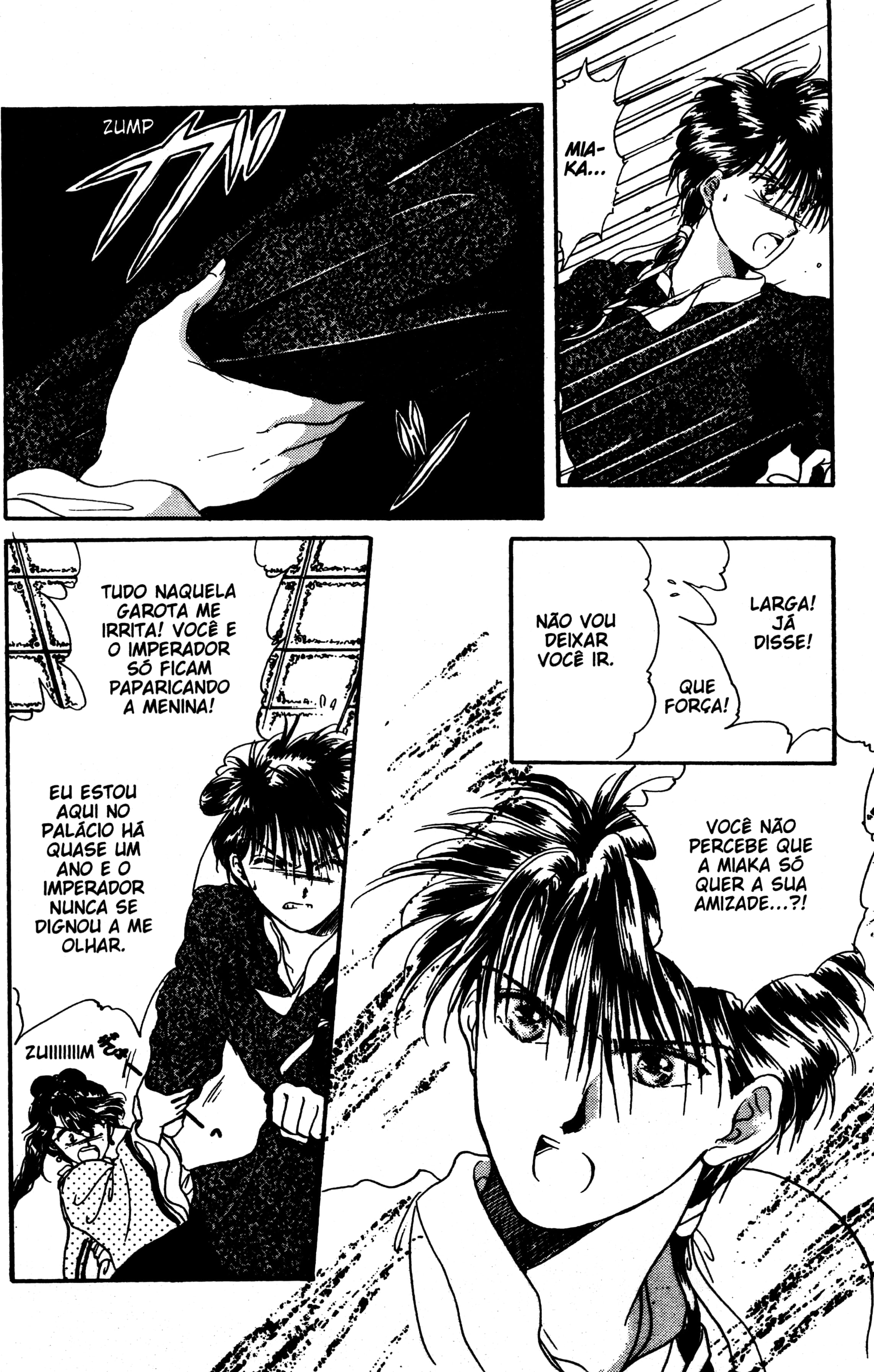 Fushigi Yugi Capítulo 5 Página 24