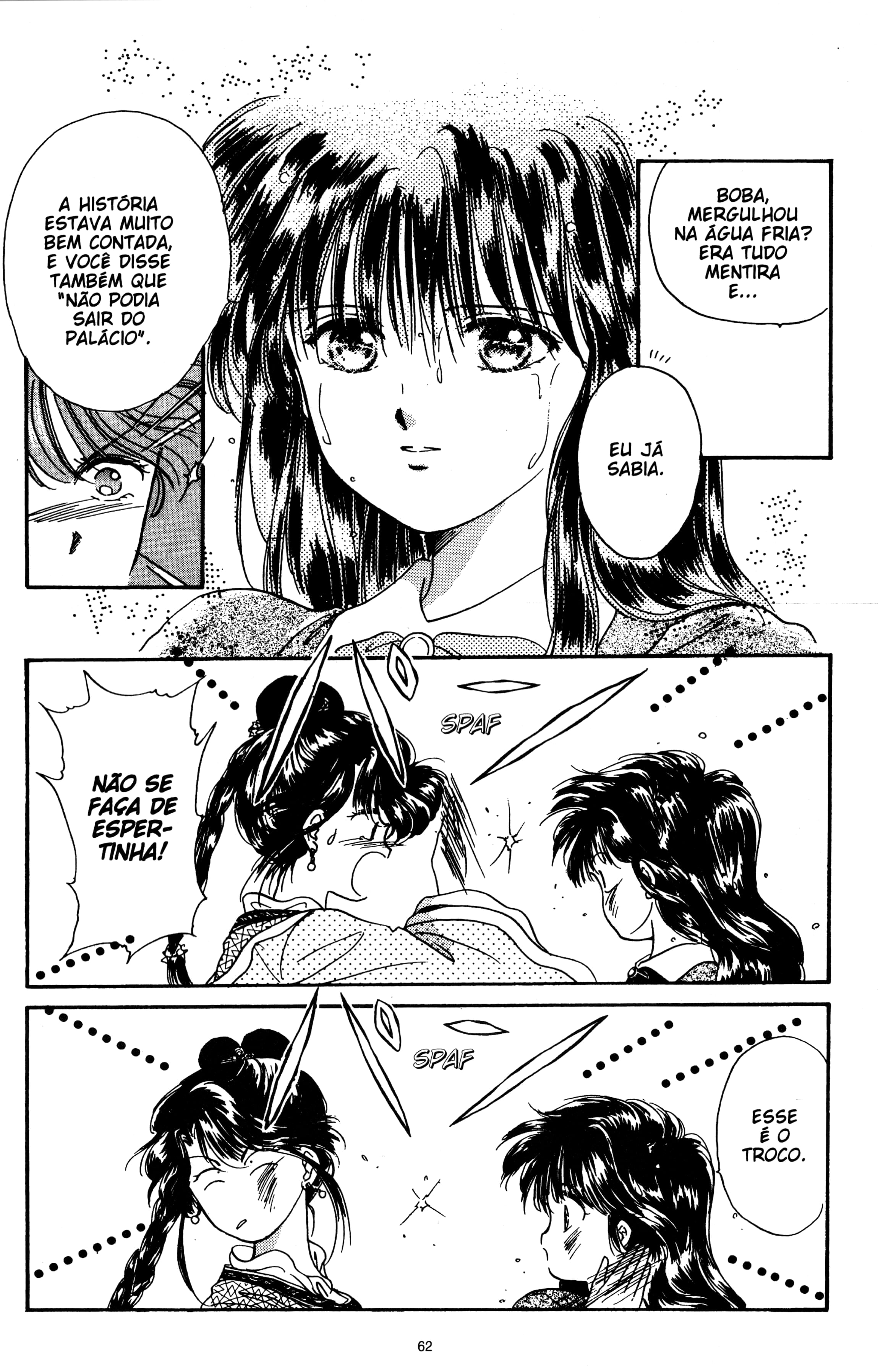 Fushigi Yugi Capítulo 5 Página 26