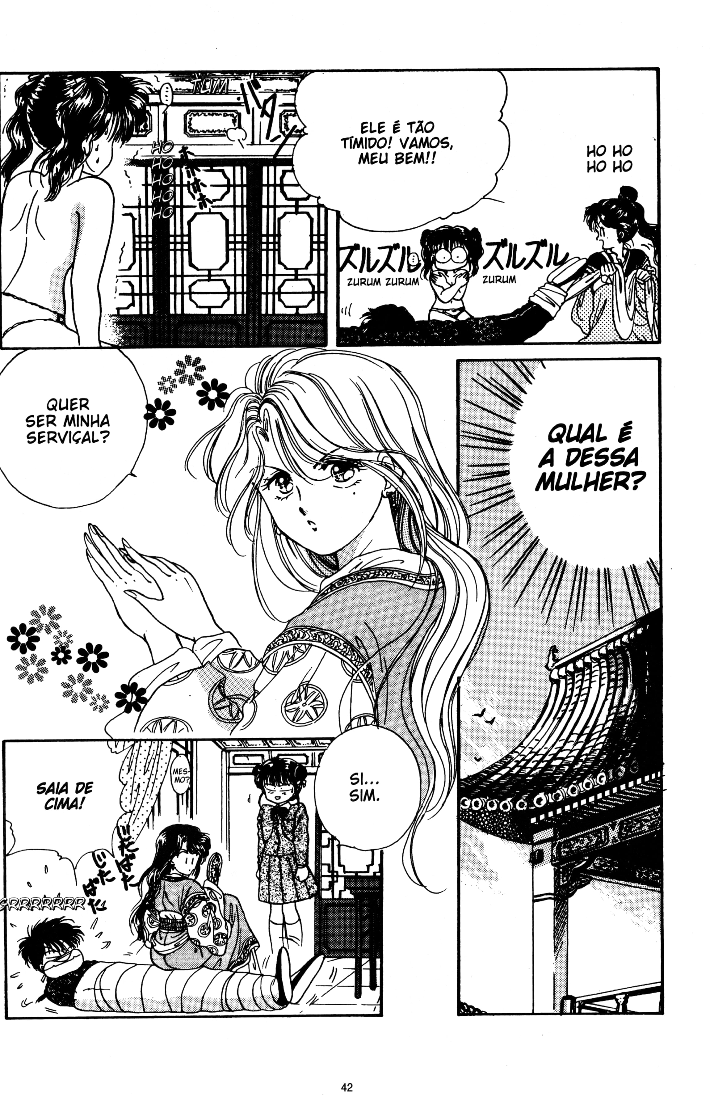 Fushigi Yugi Capítulo 5 Página 6