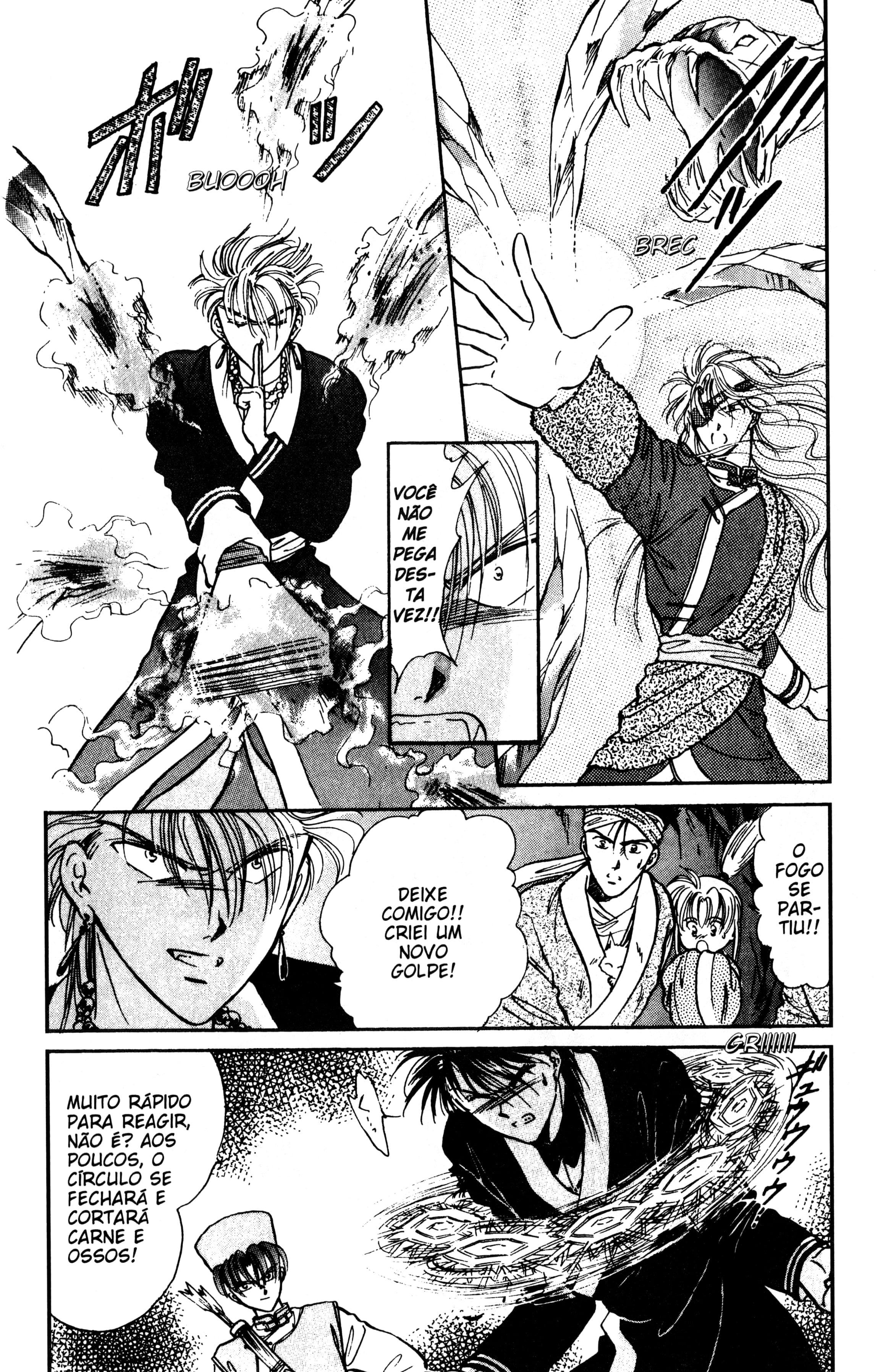 Fushigi Yugi Capítulo 50 Página 10