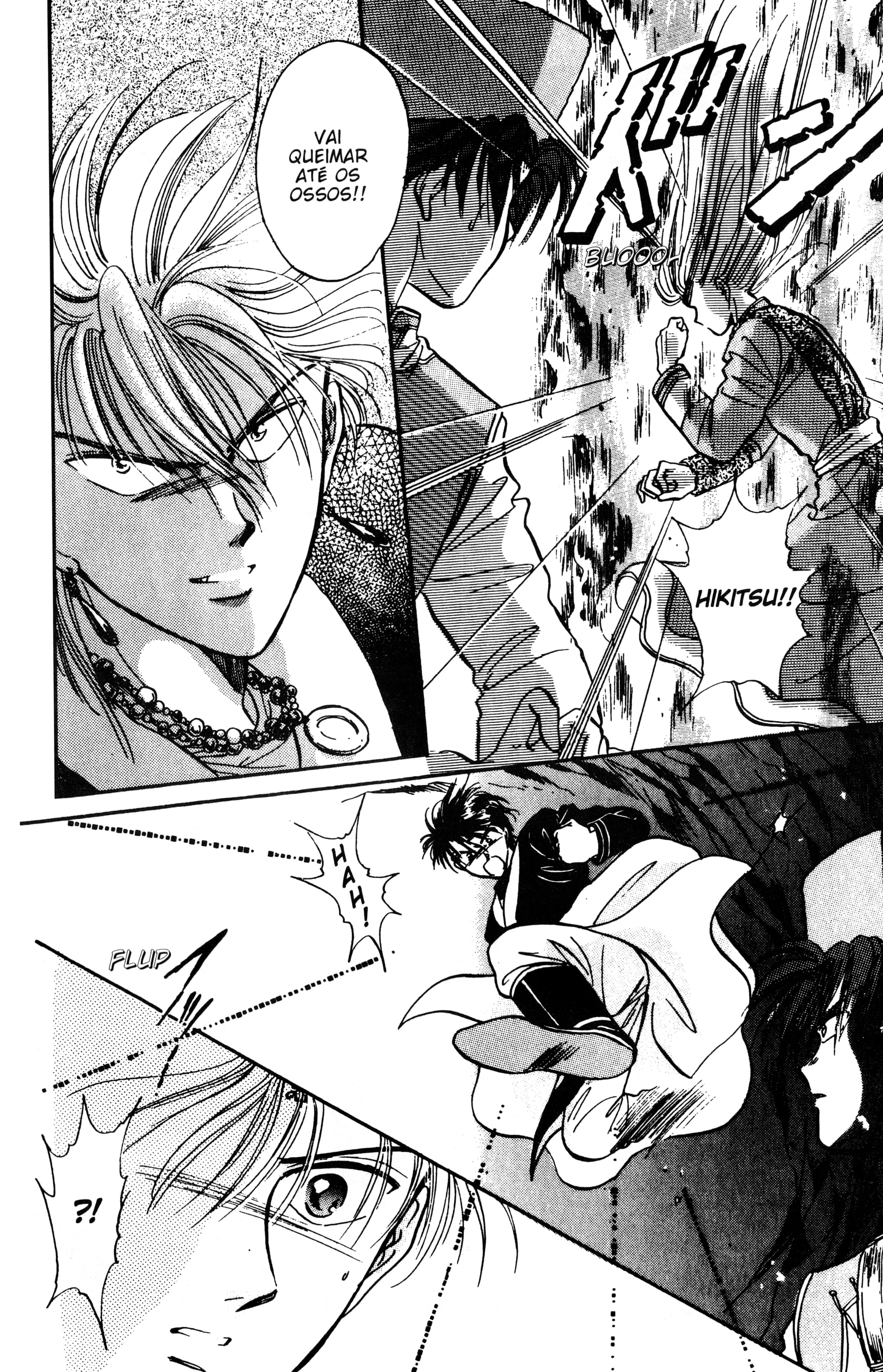 Fushigi Yugi Capítulo 50 Página 12