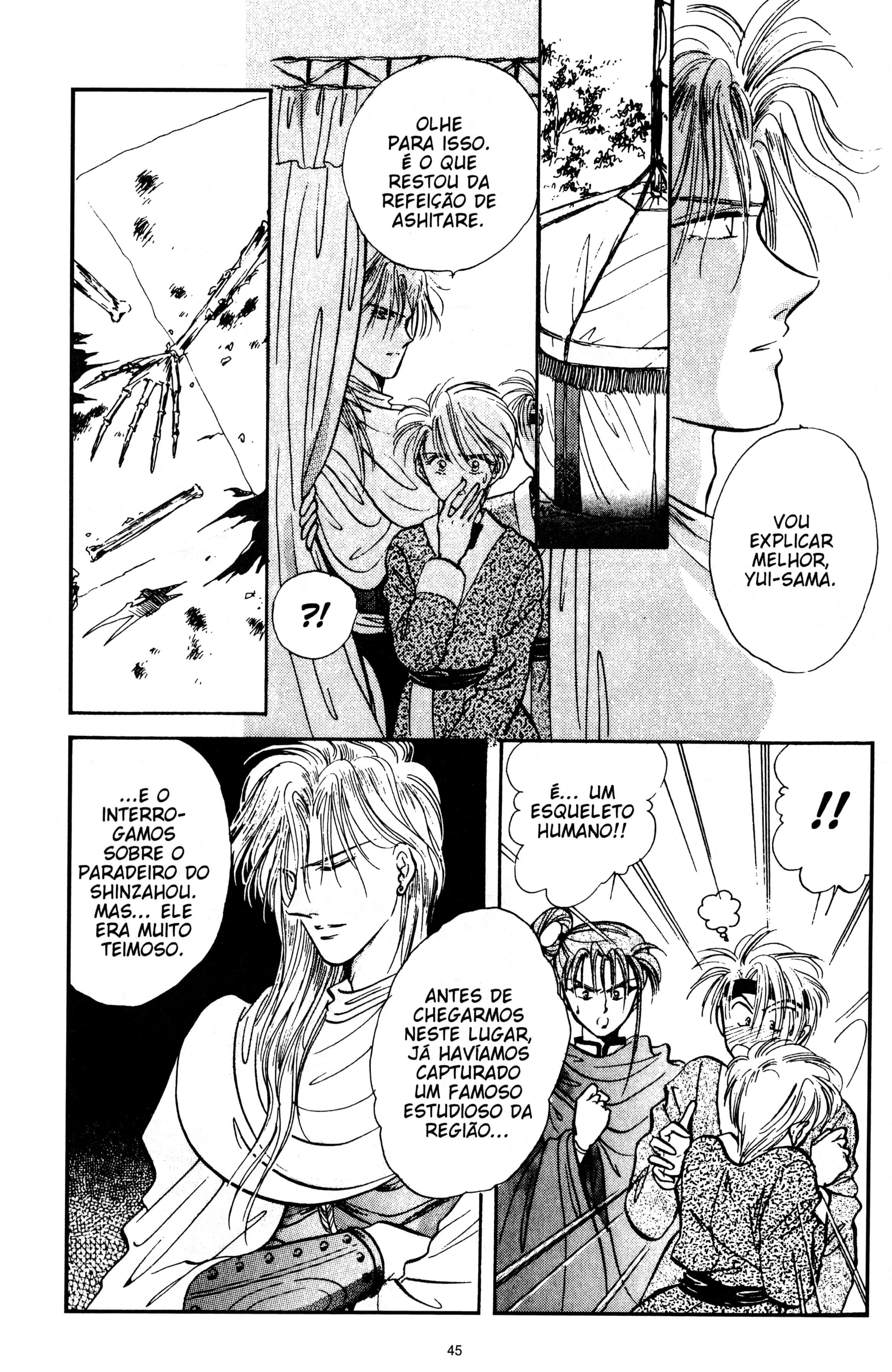 Fushigi Yugi Capítulo 50 Página 15