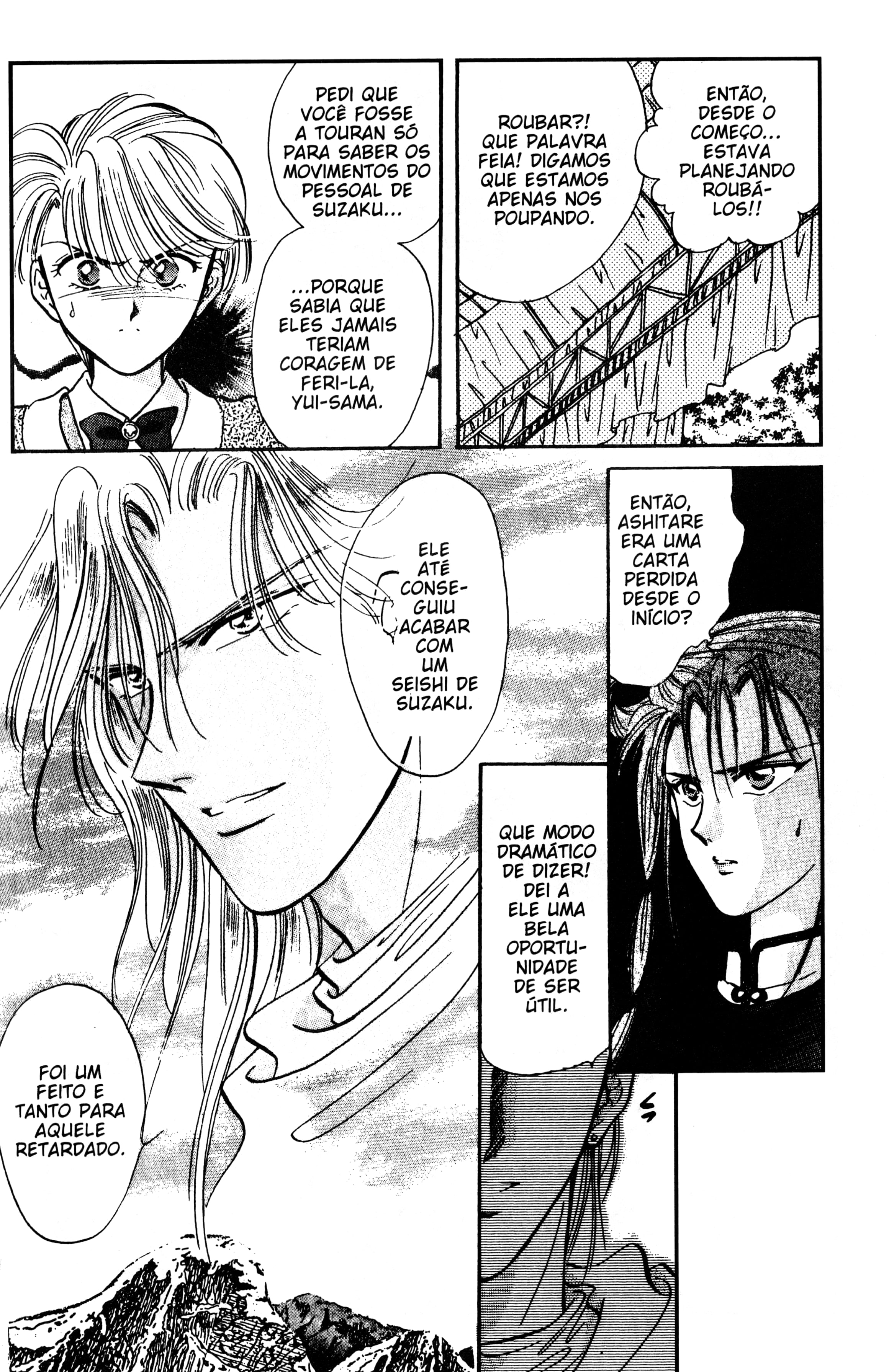 Fushigi Yugi Capítulo 50 Página 18