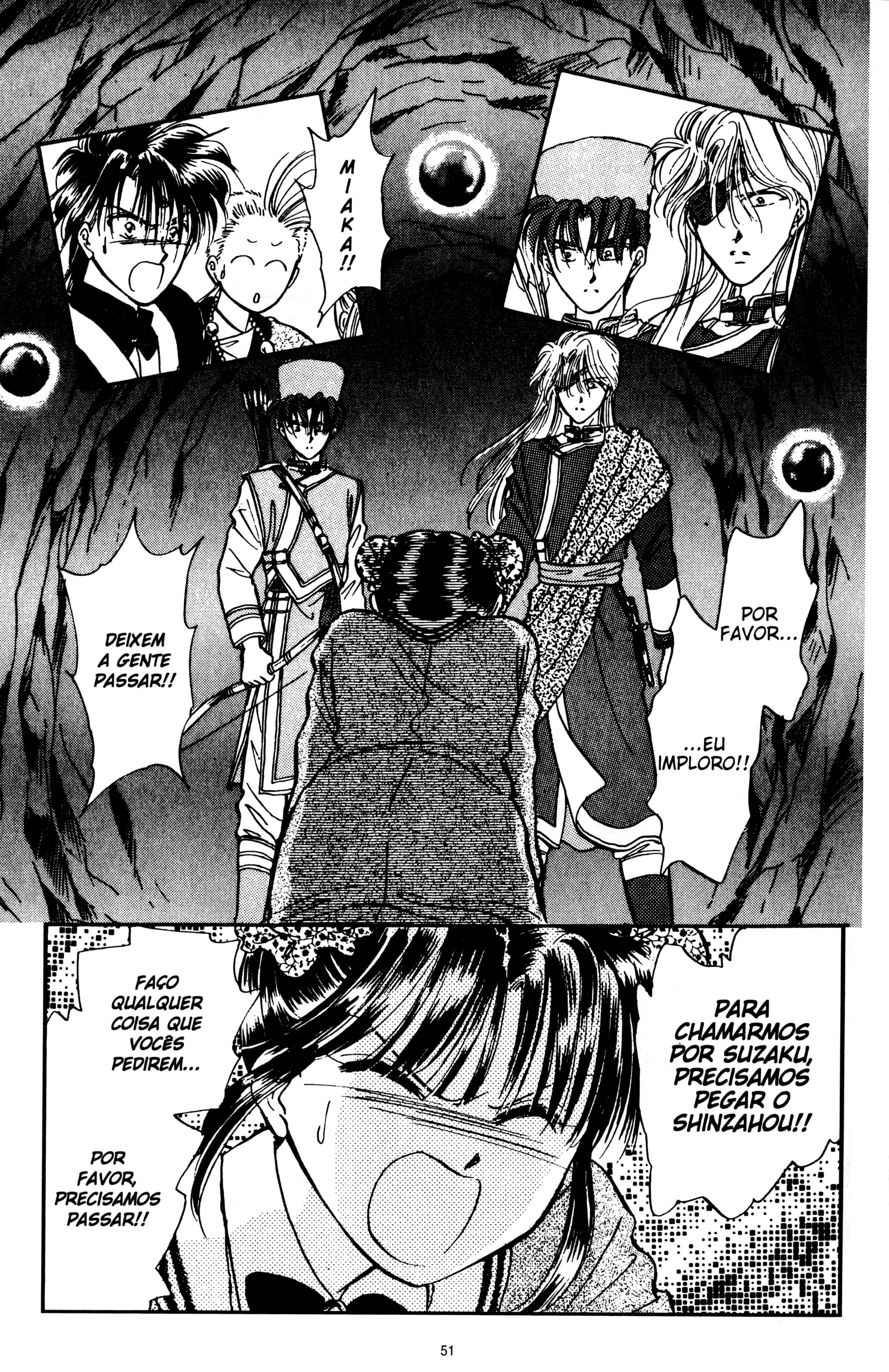 Fushigi Yugi Capítulo 50 Página 21