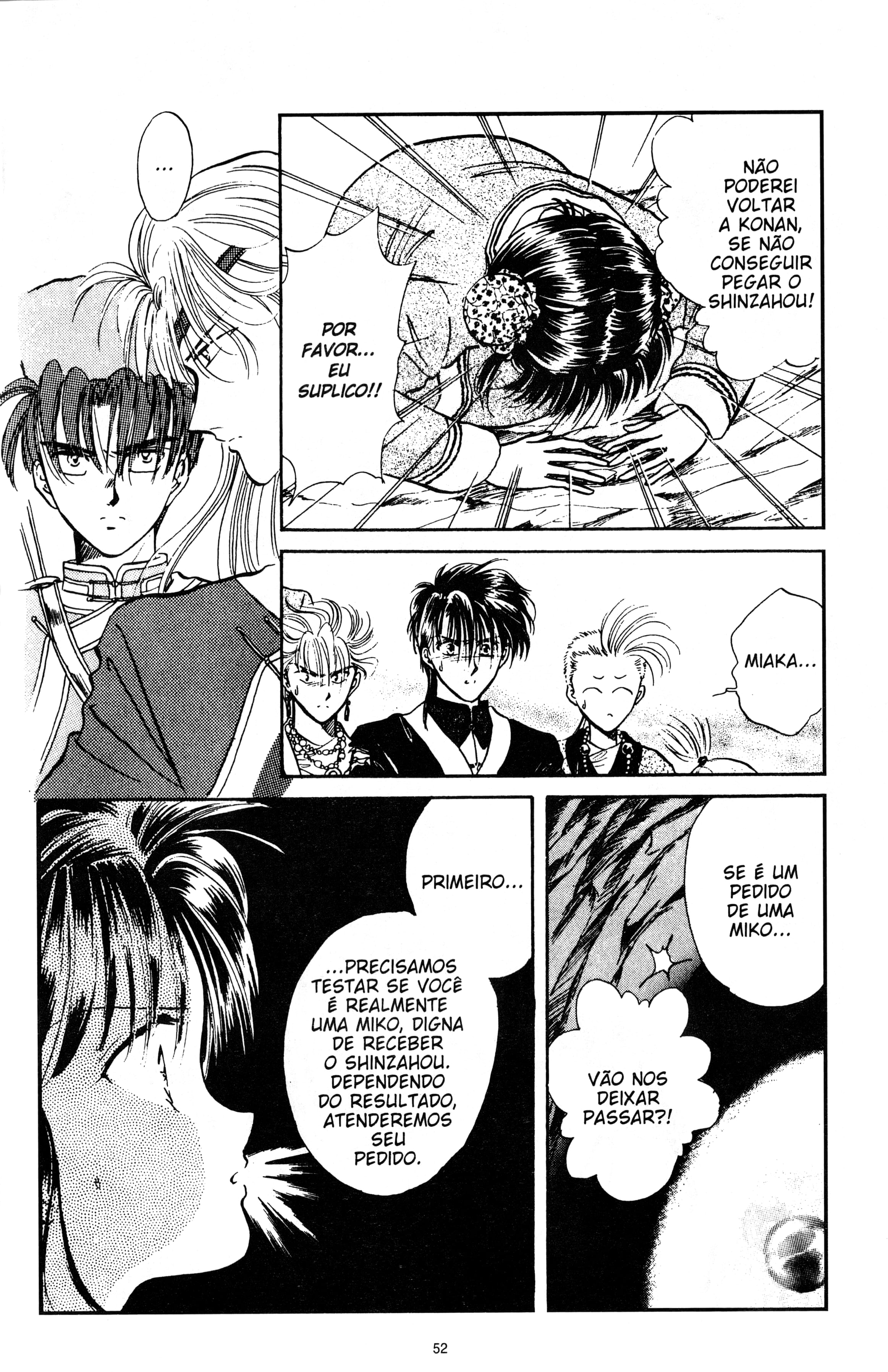 Fushigi Yugi Capítulo 50 Página 22