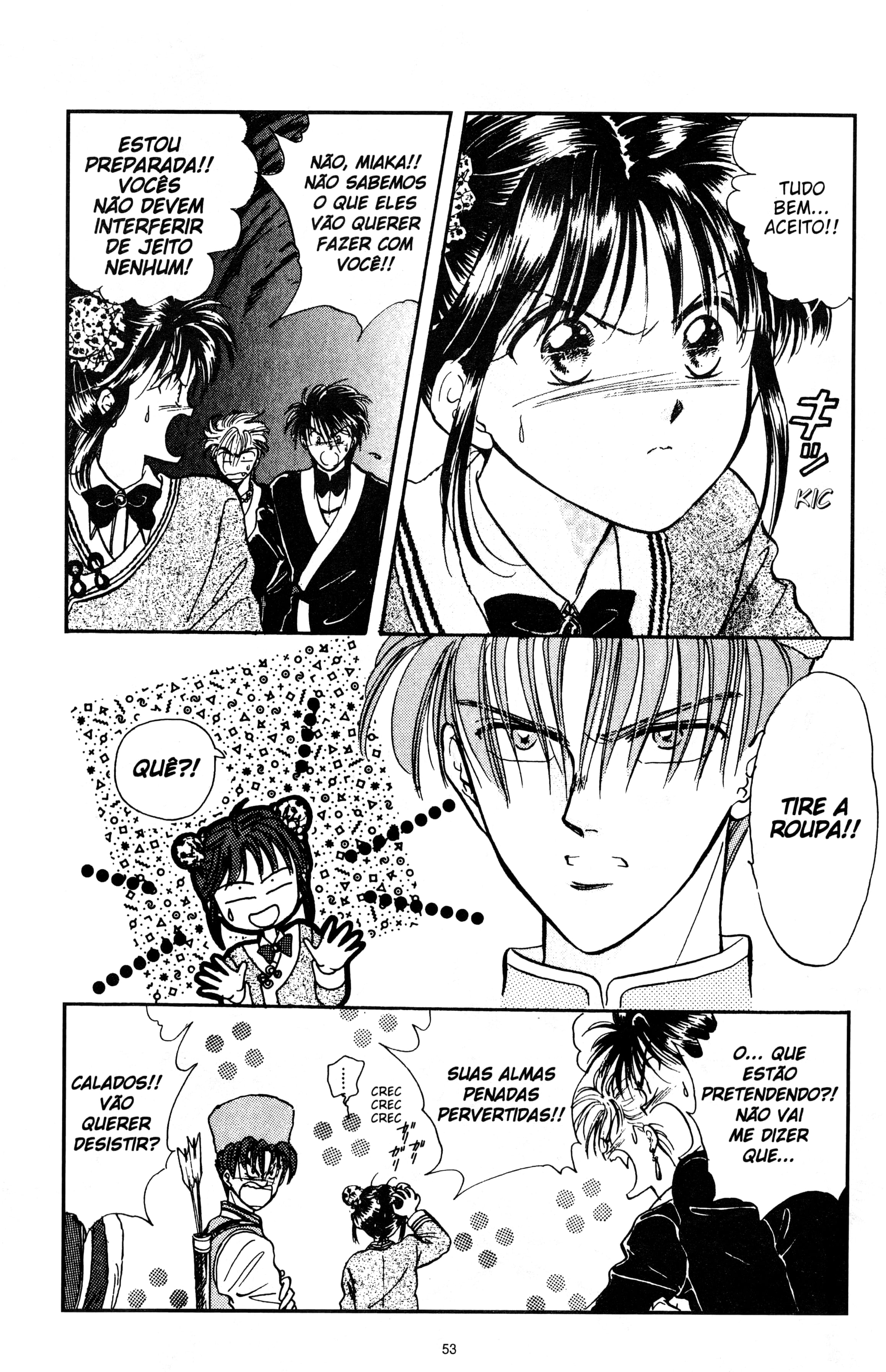 Fushigi Yugi Capítulo 50 Página 23