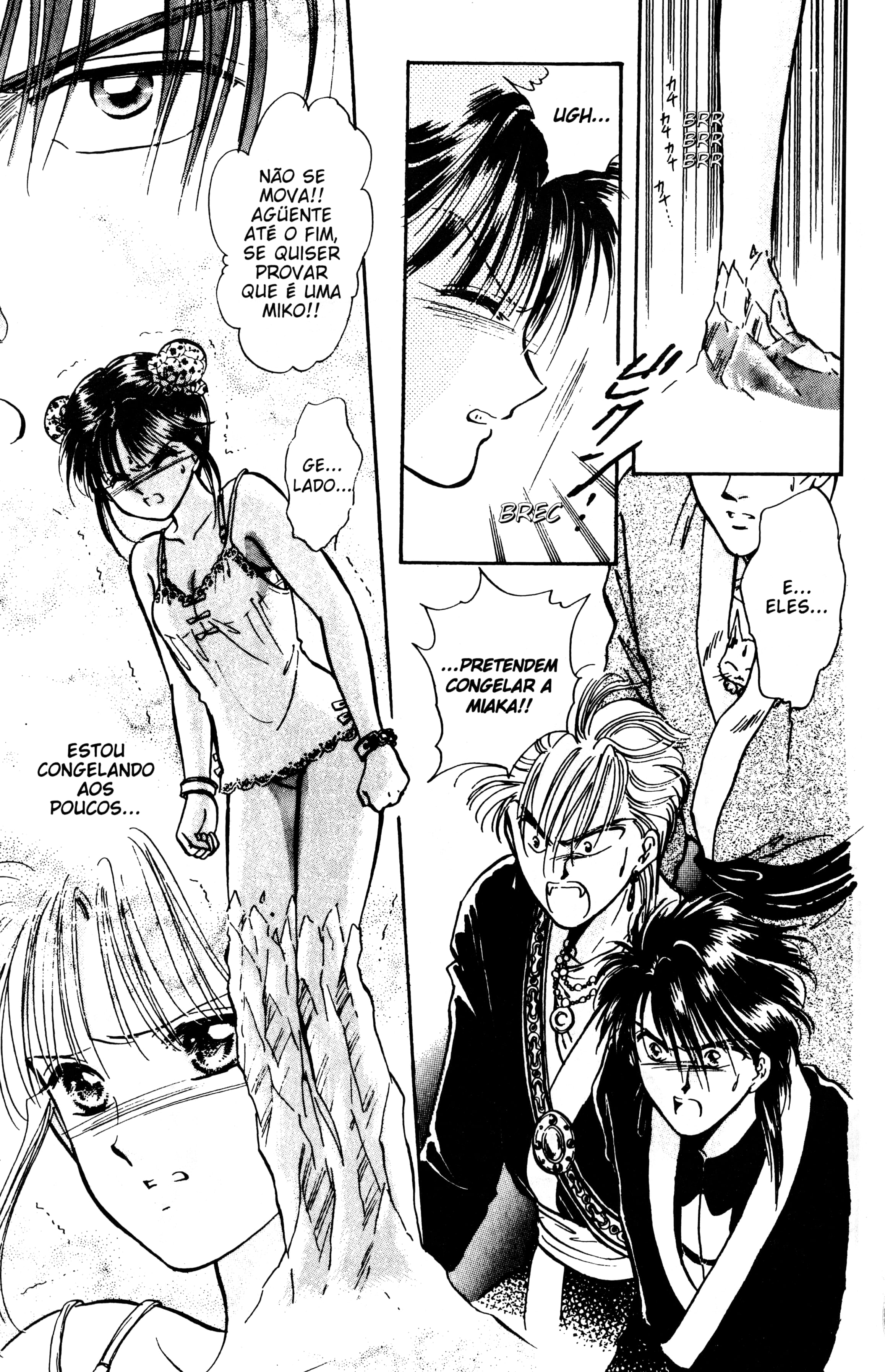 Fushigi Yugi Capítulo 50 Página 25