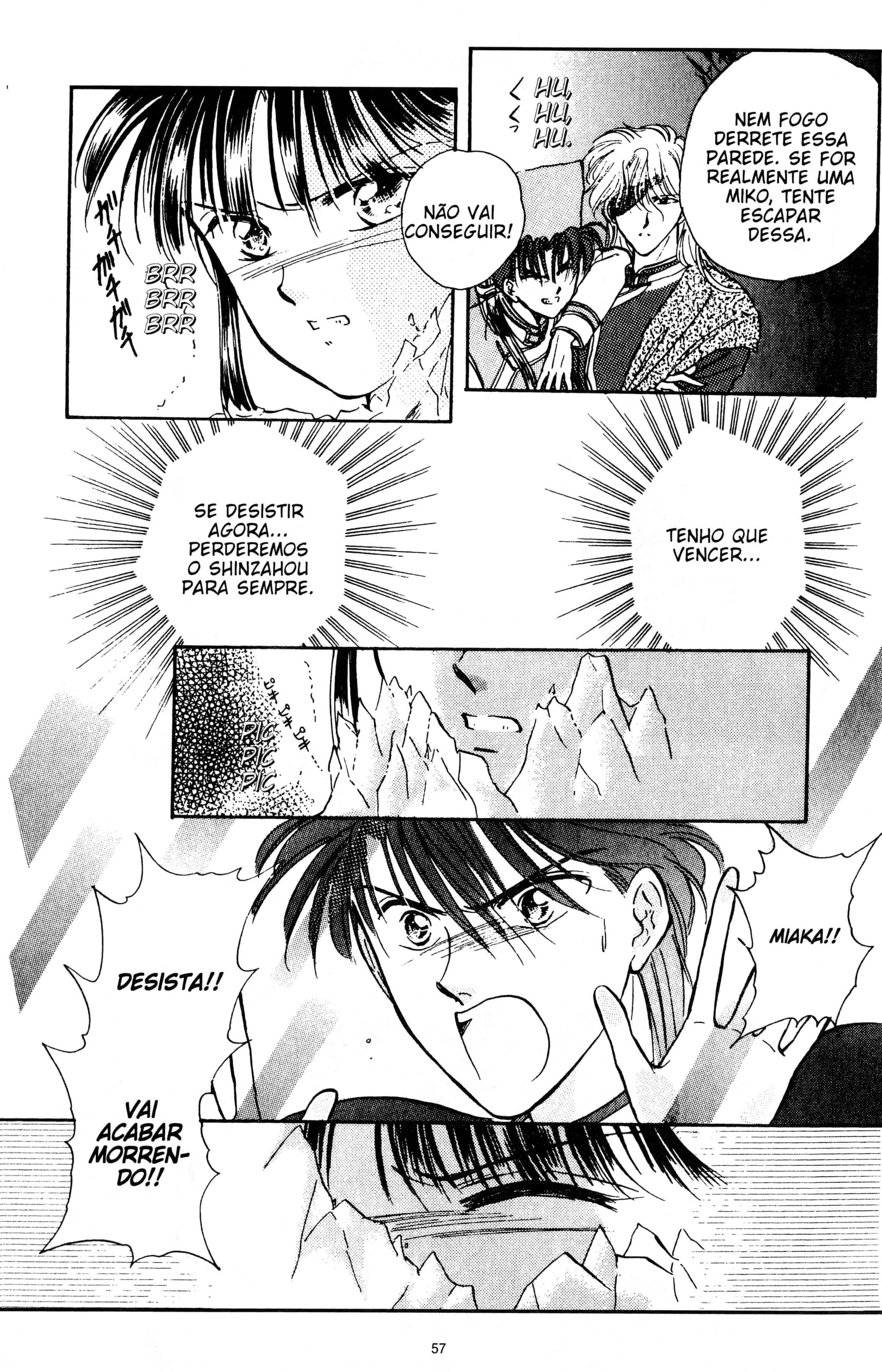 Fushigi Yugi Capítulo 50 Página 27