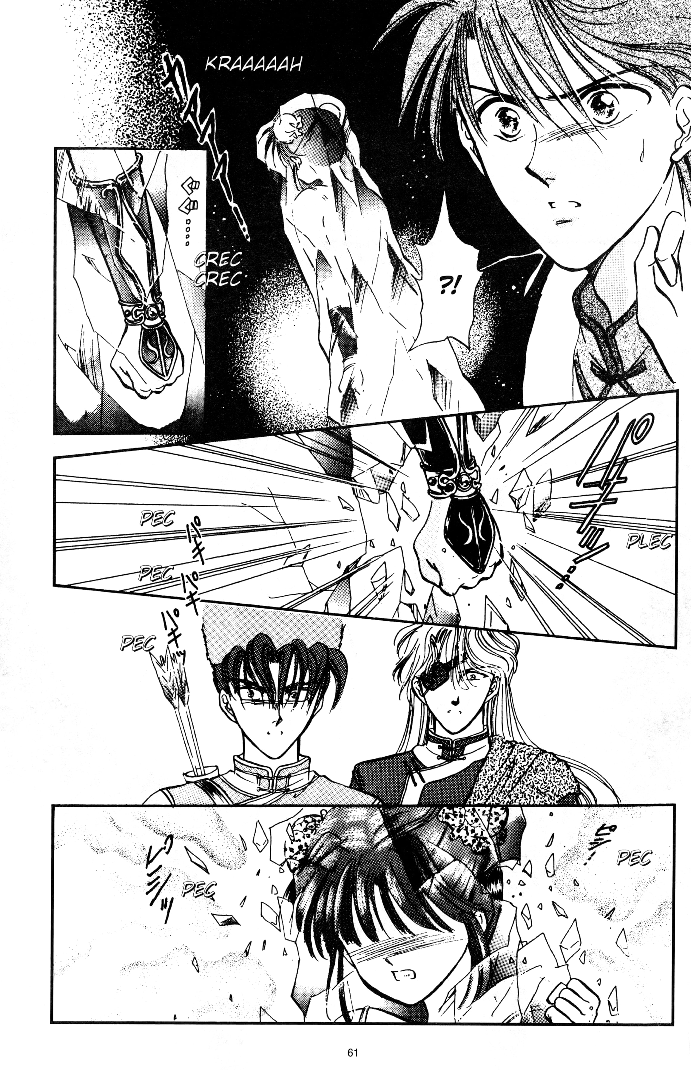 Fushigi Yugi Capítulo 50 Página 31