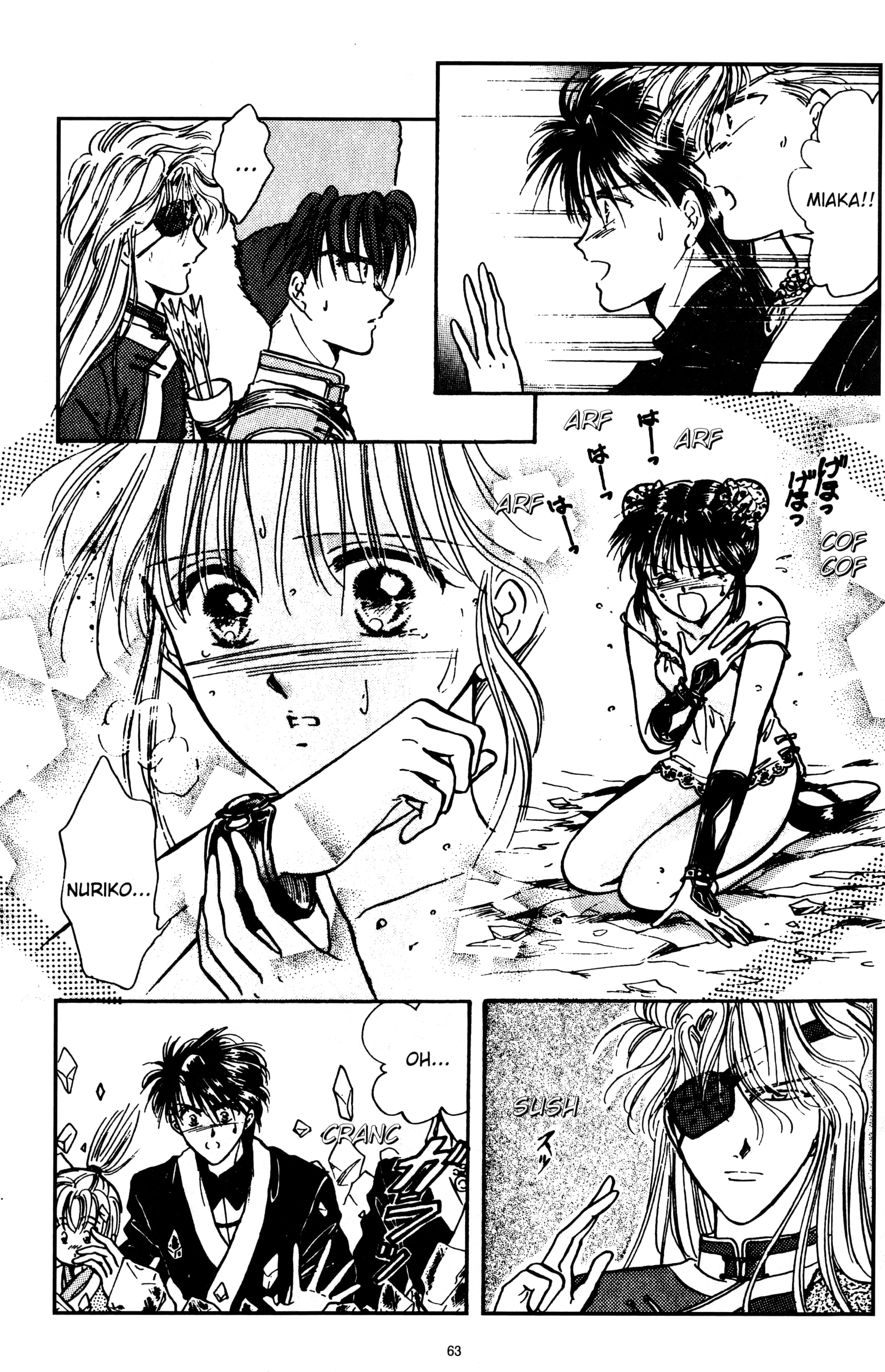 Fushigi Yugi Capítulo 50 Página 33