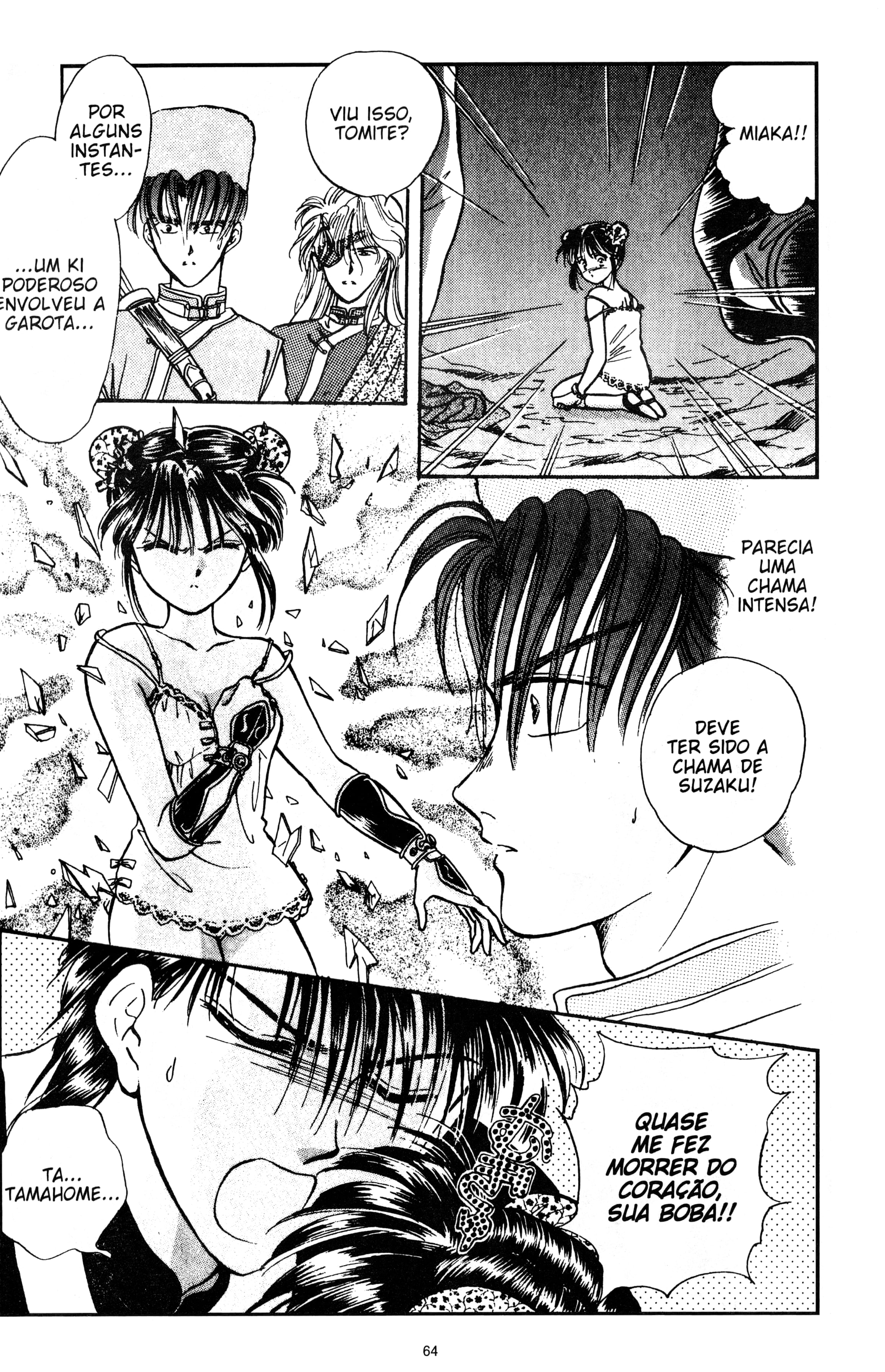 Fushigi Yugi Capítulo 50 Página 34