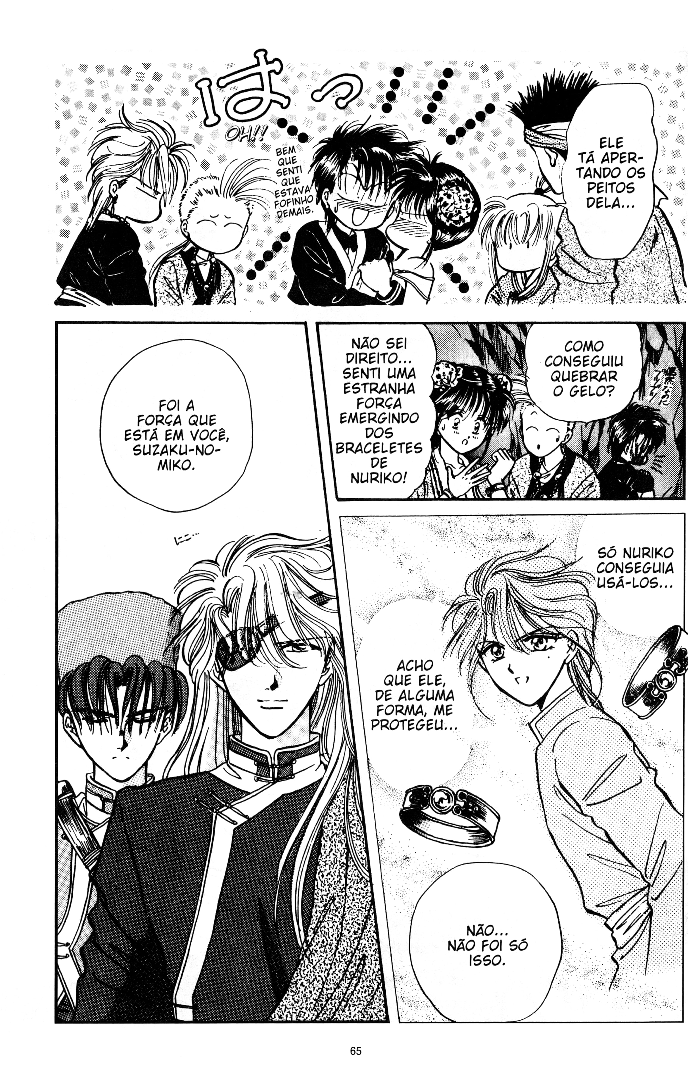 Fushigi Yugi Capítulo 50 Página 35