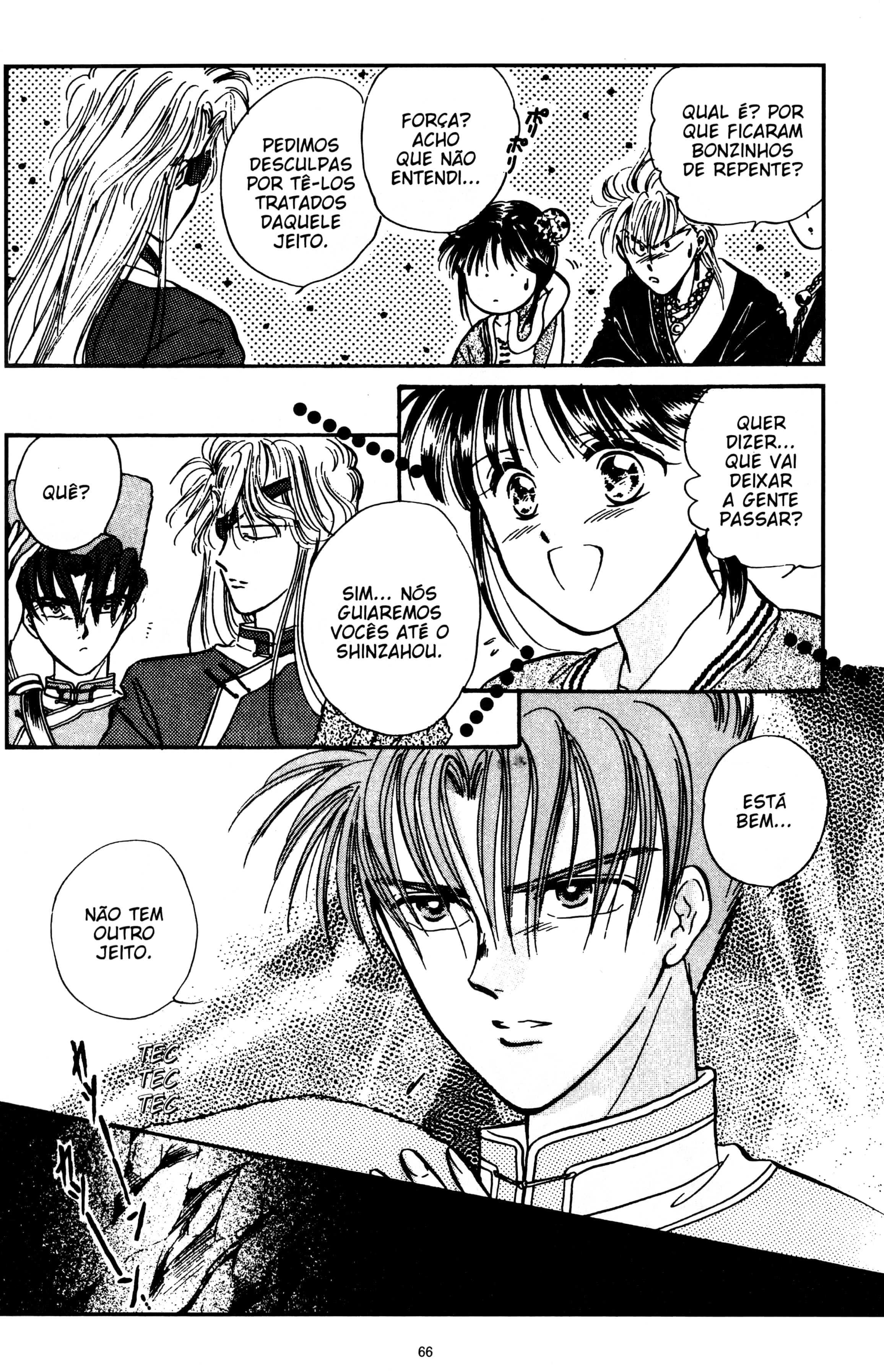 Fushigi Yugi Capítulo 50 Página 36