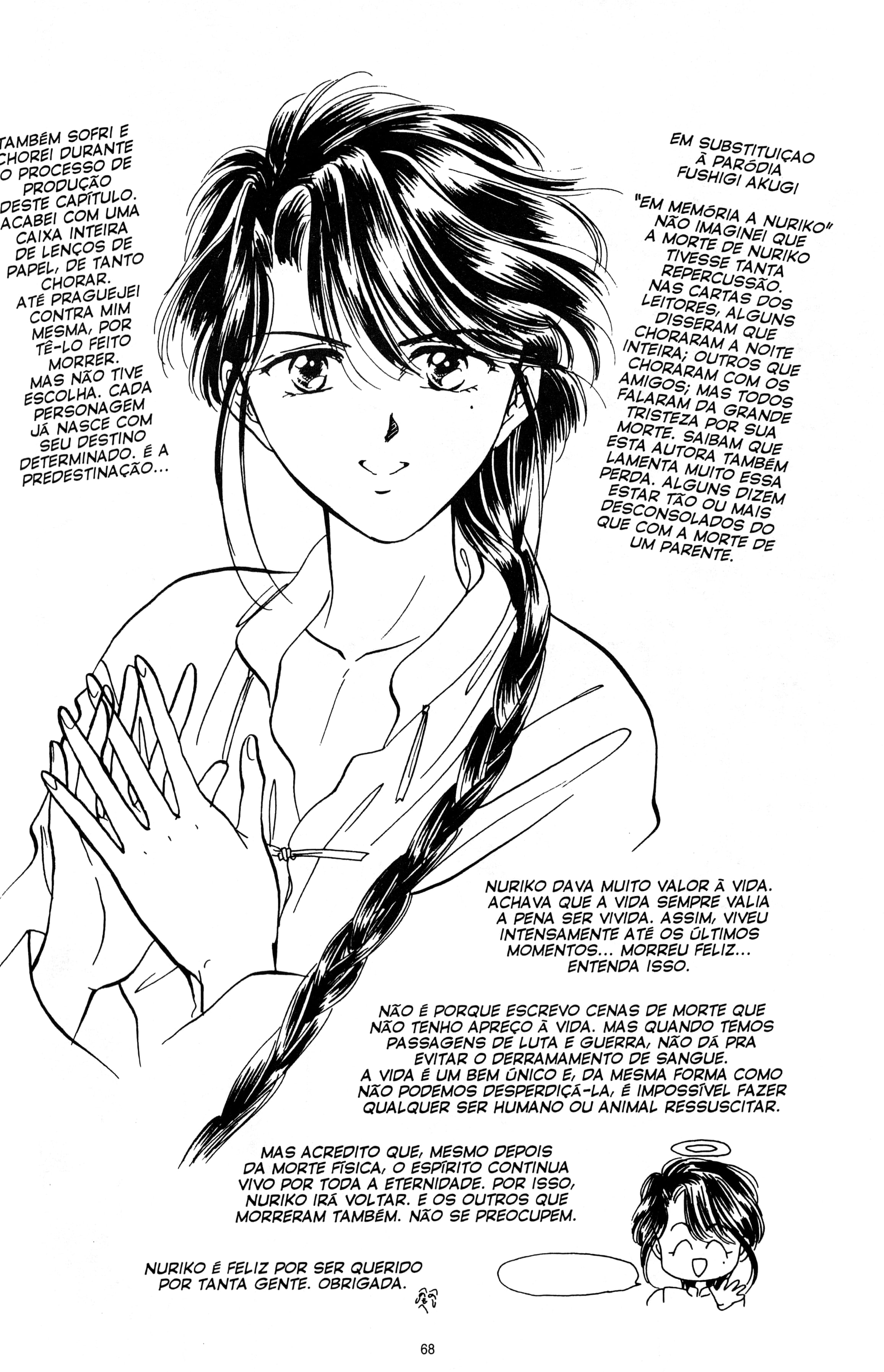 Fushigi Yugi Capítulo 50 Página 38