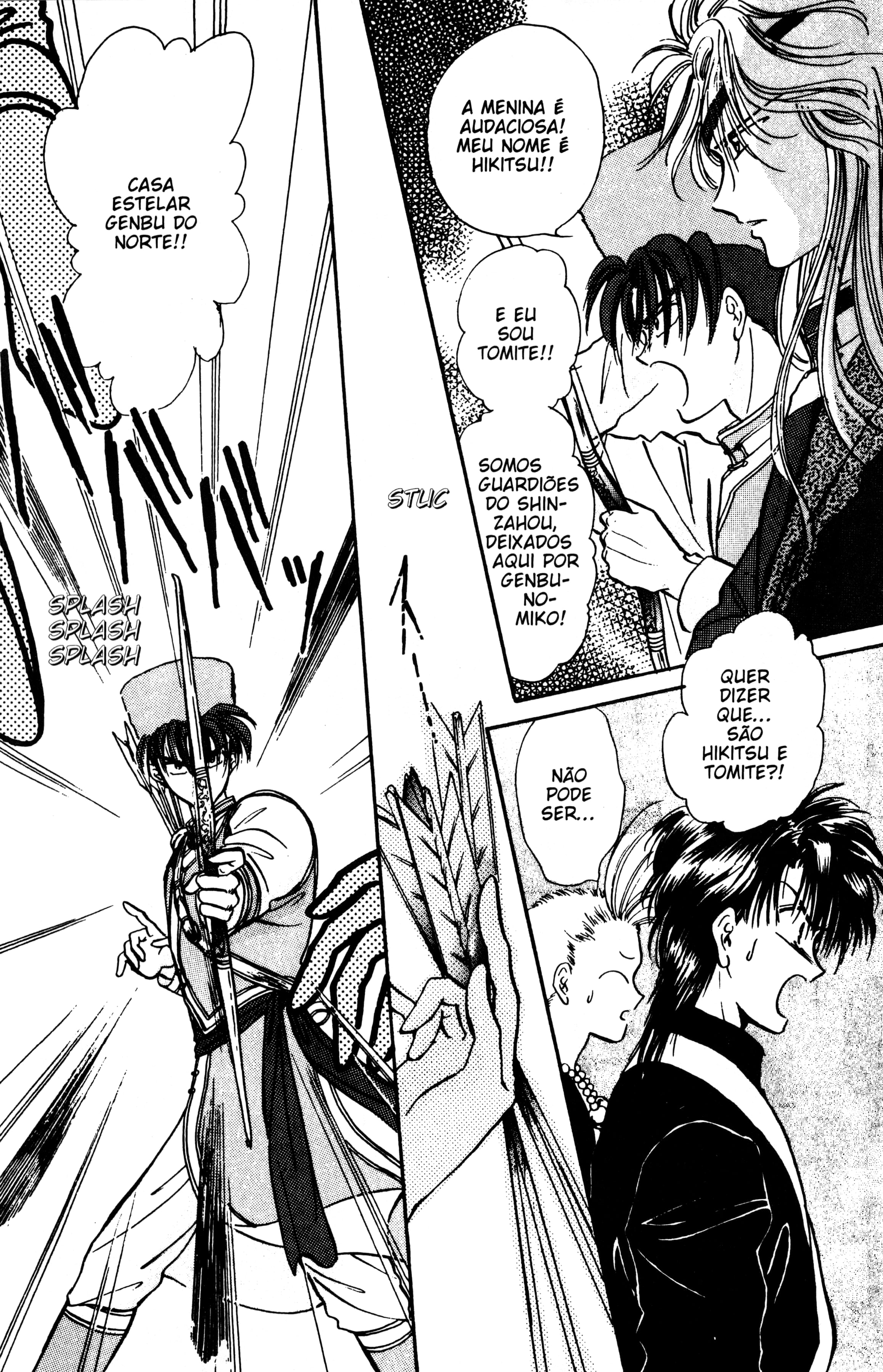Fushigi Yugi Capítulo 50 Página 4