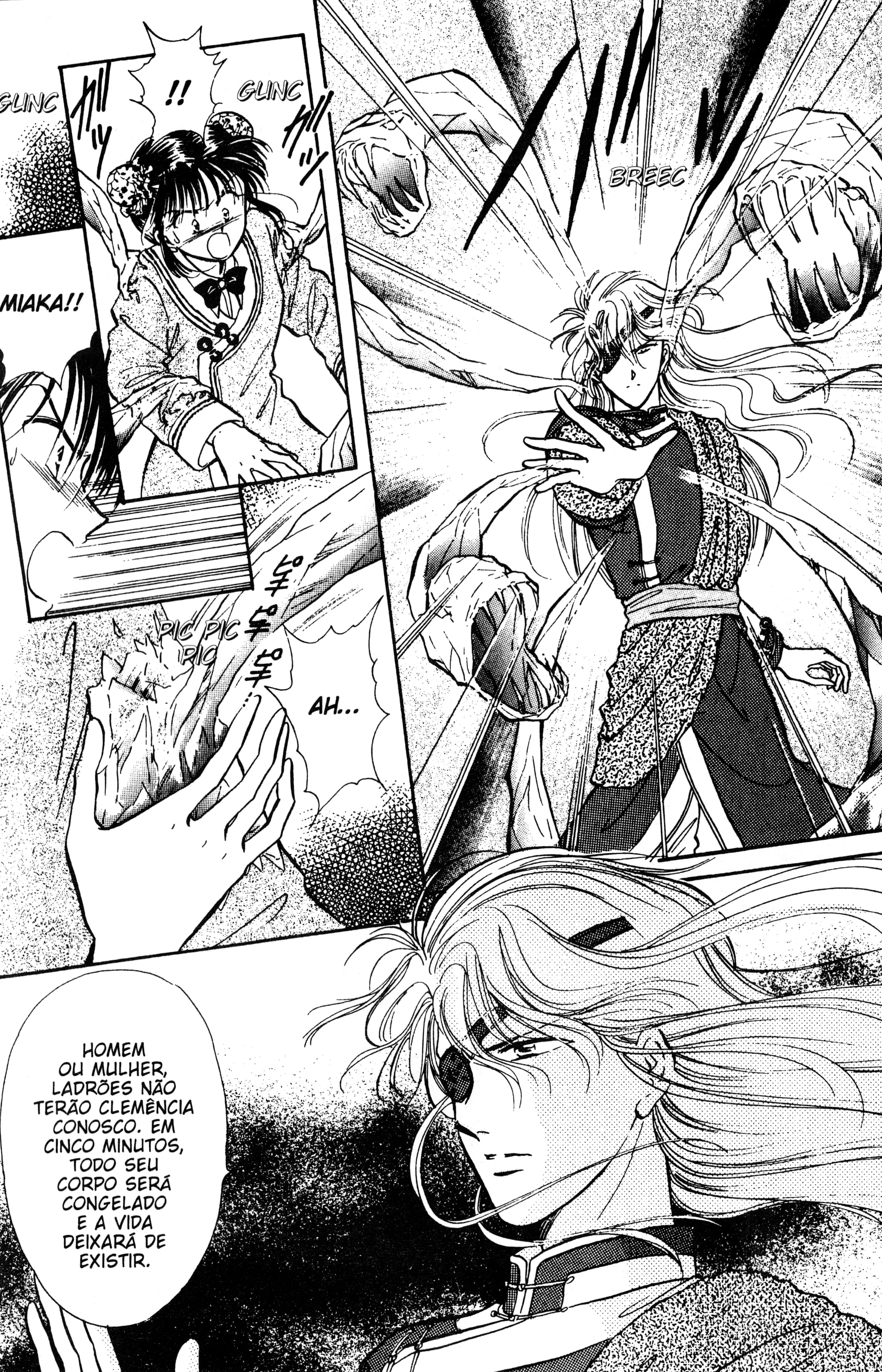 Fushigi Yugi Capítulo 50 Página 6