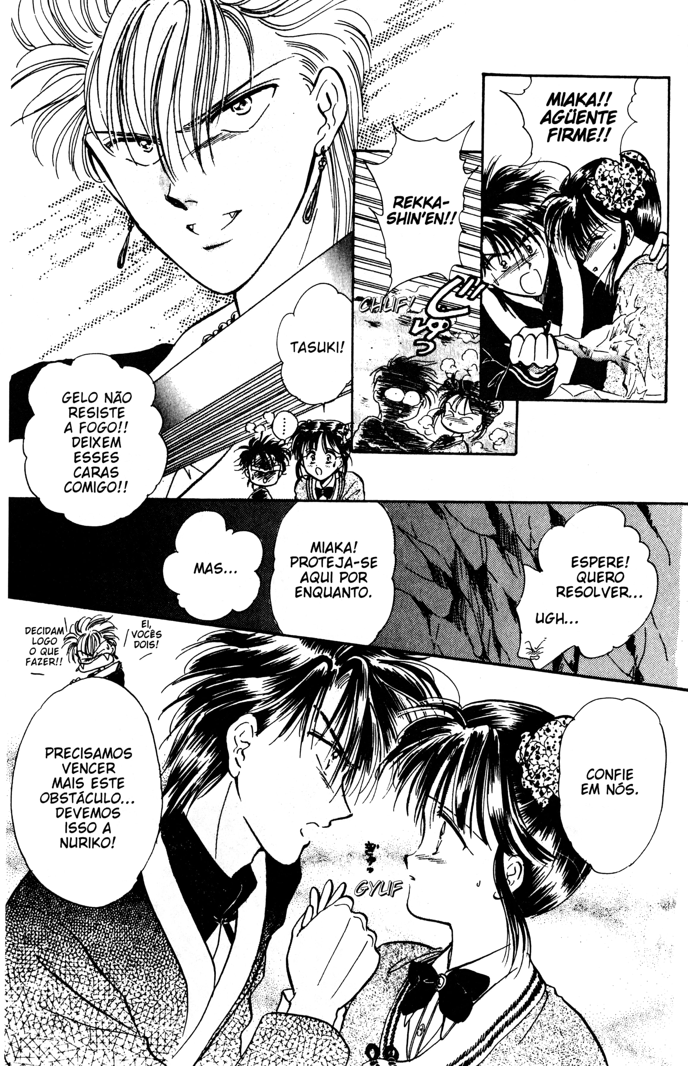 Fushigi Yugi Capítulo 50 Página 7