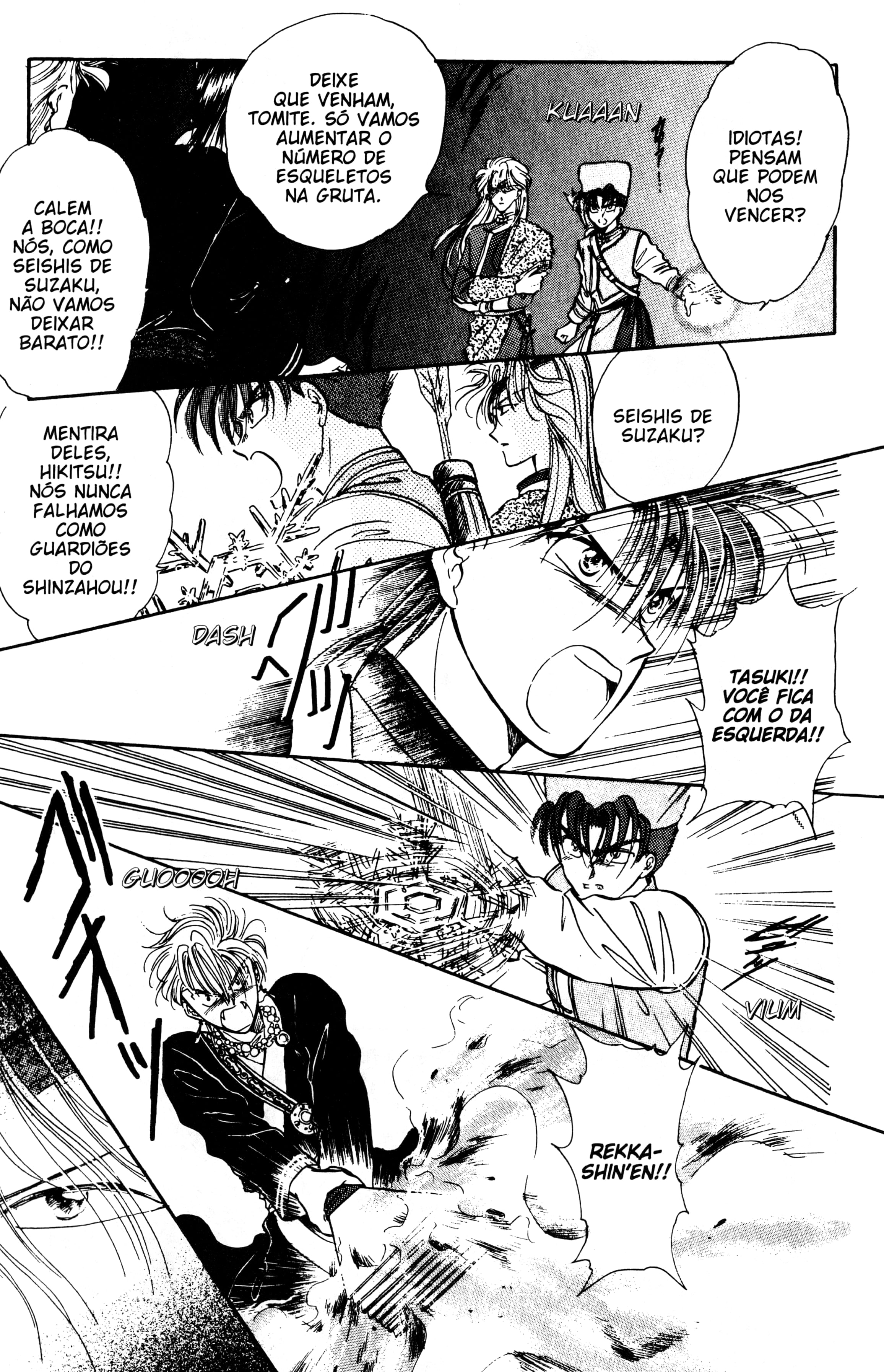 Fushigi Yugi Capítulo 50 Página 9
