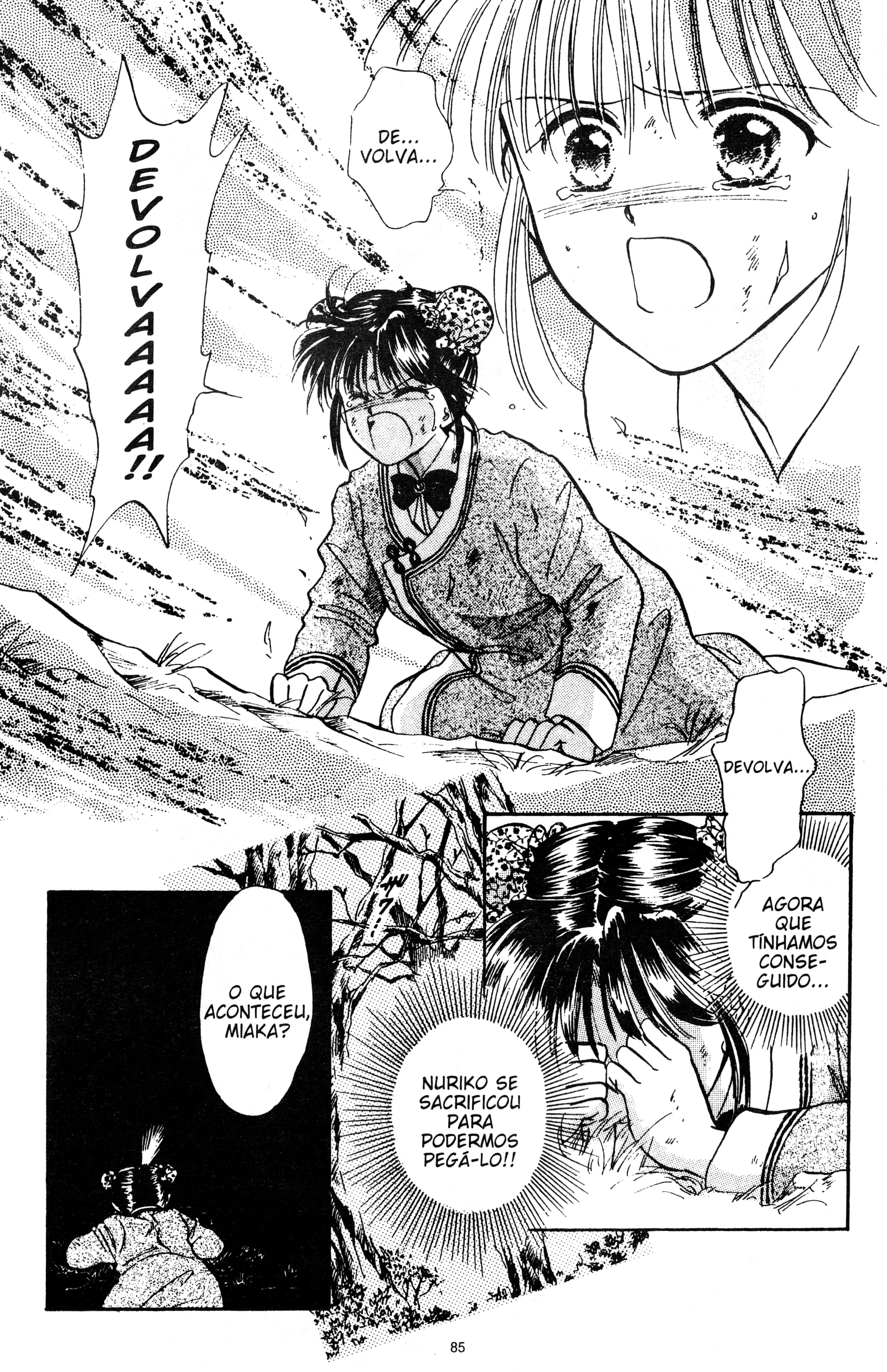 Fushigi Yugi Capítulo 51 Página 17