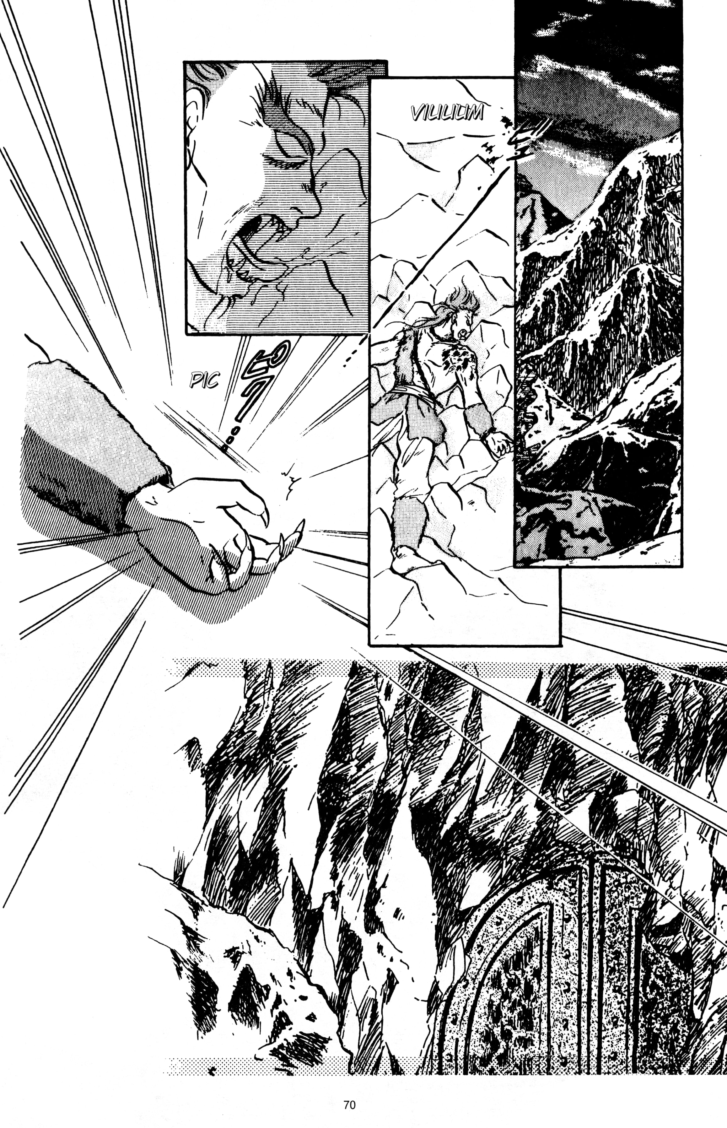 Fushigi Yugi Capítulo 51 Página 2