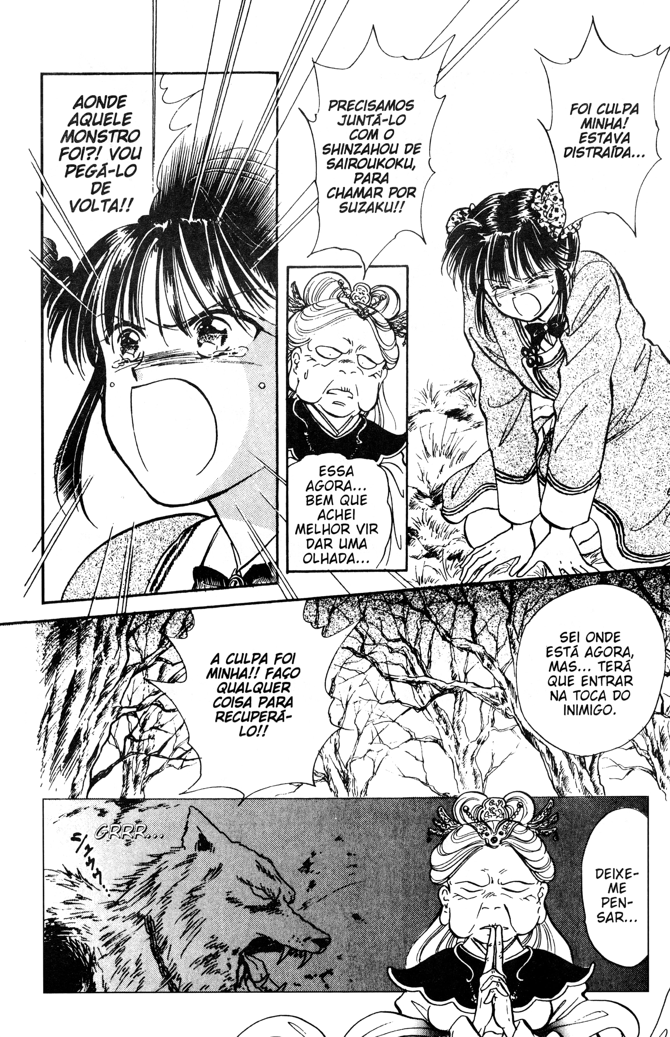 Fushigi Yugi Capítulo 51 Página 20