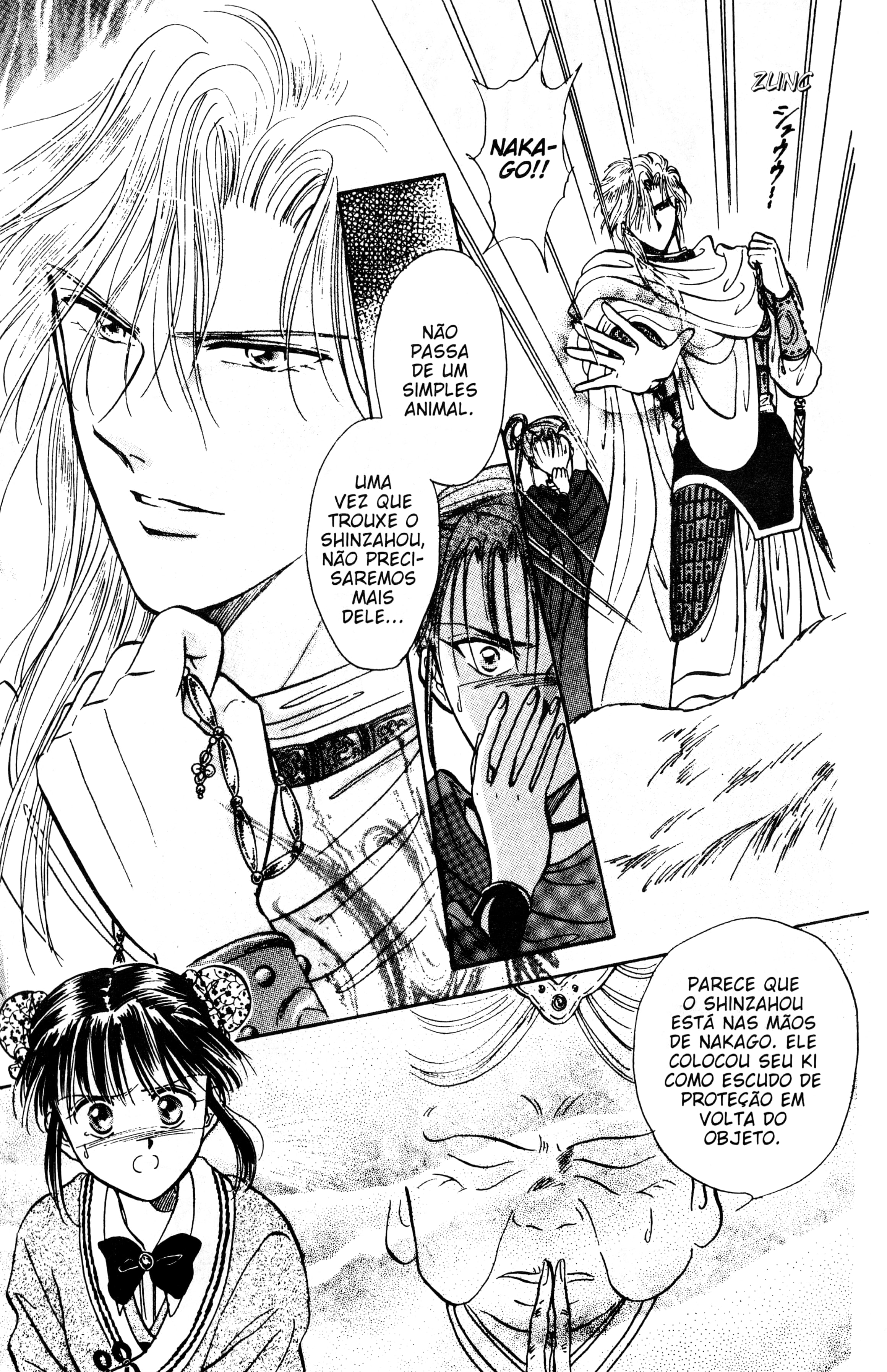 Fushigi Yugi Capítulo 51 Página 21