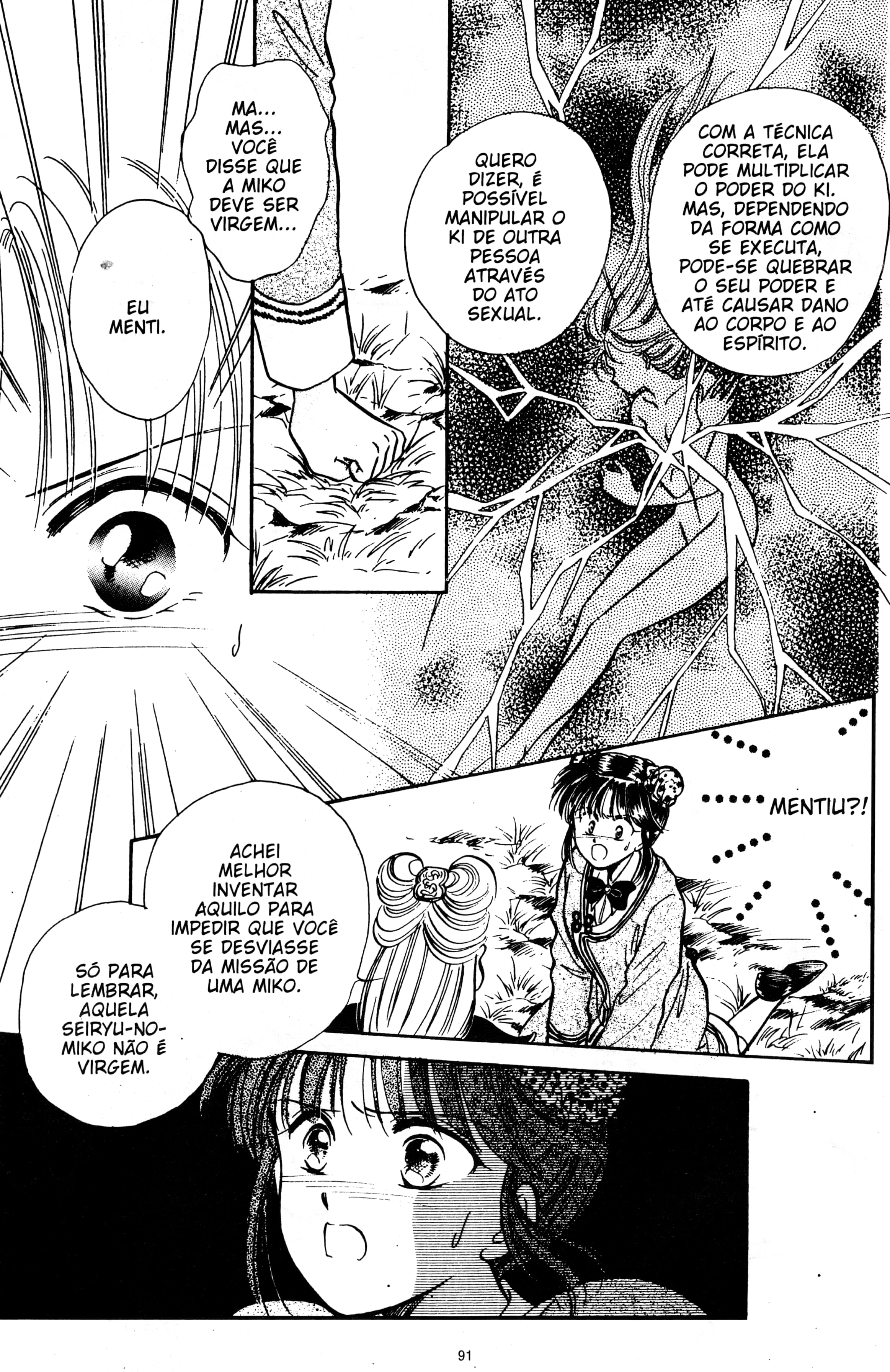 Fushigi Yugi Capítulo 51 Página 23