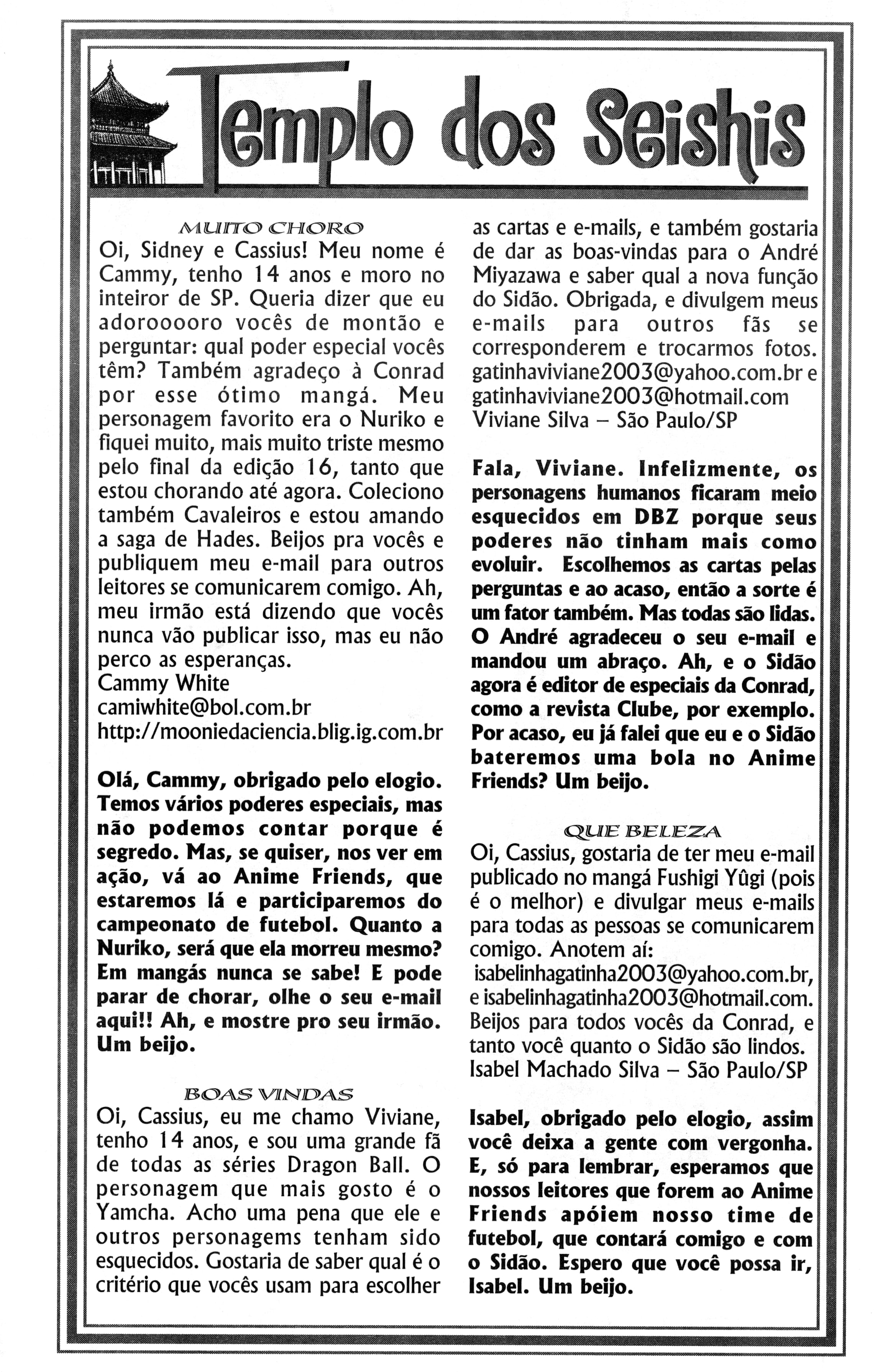 Fushigi Yugi Capítulo 51 Página 28