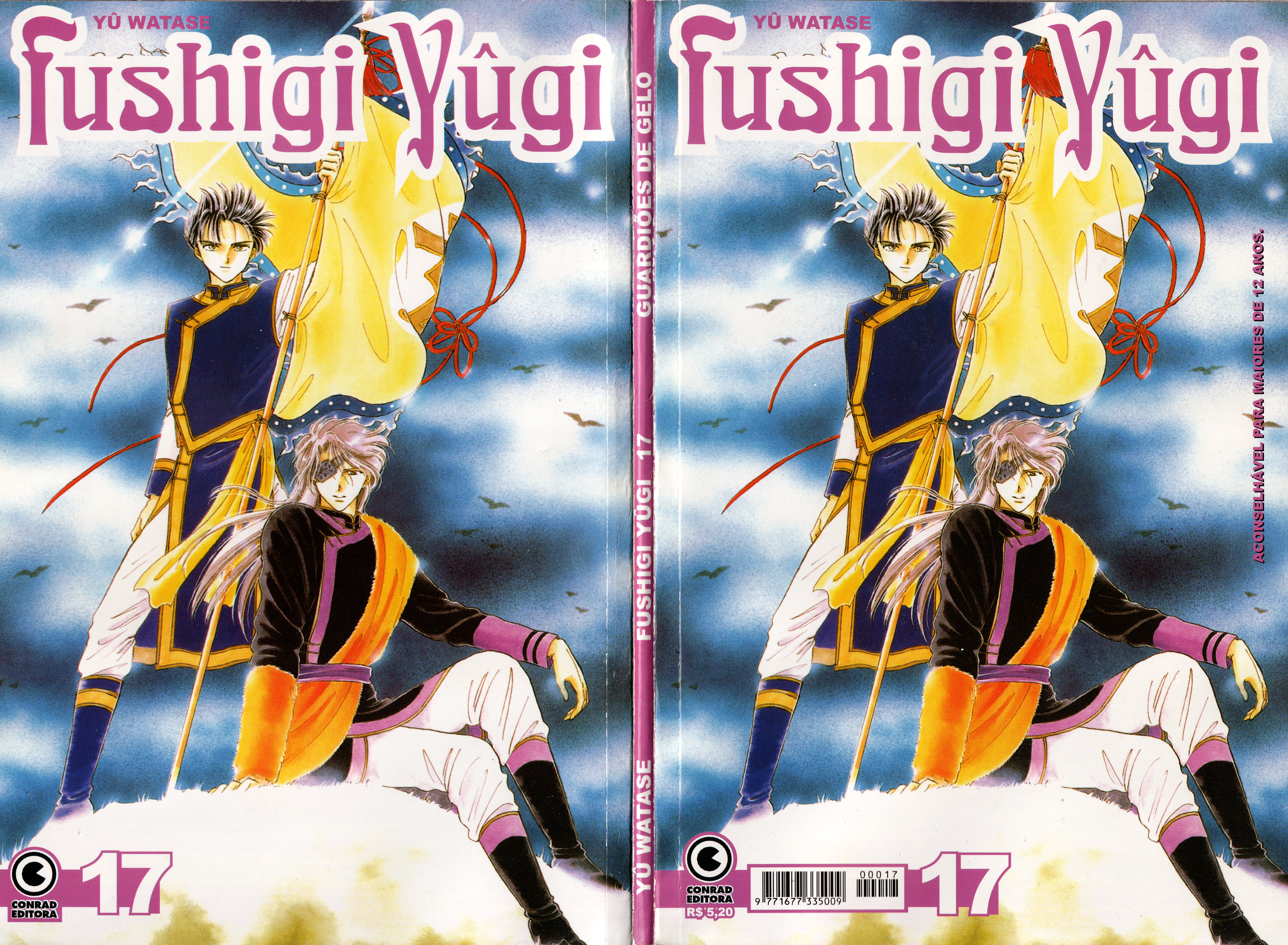 Fushigi Yugi Capítulo 51 Página 32