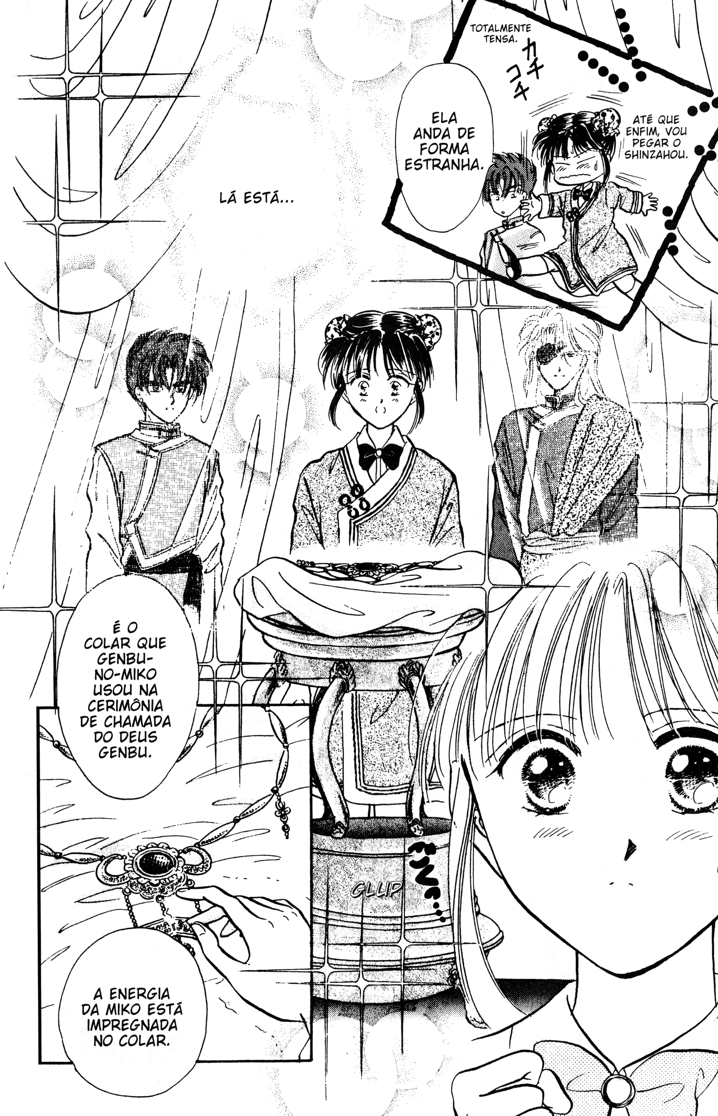 Fushigi Yugi Capítulo 51 Página 4