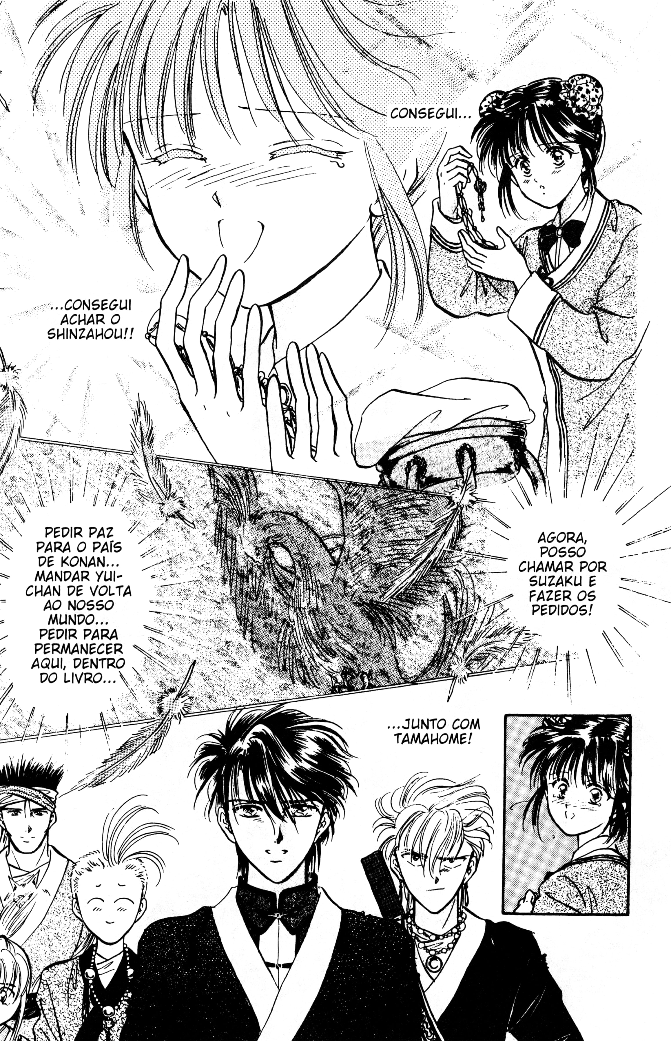Fushigi Yugi Capítulo 51 Página 5