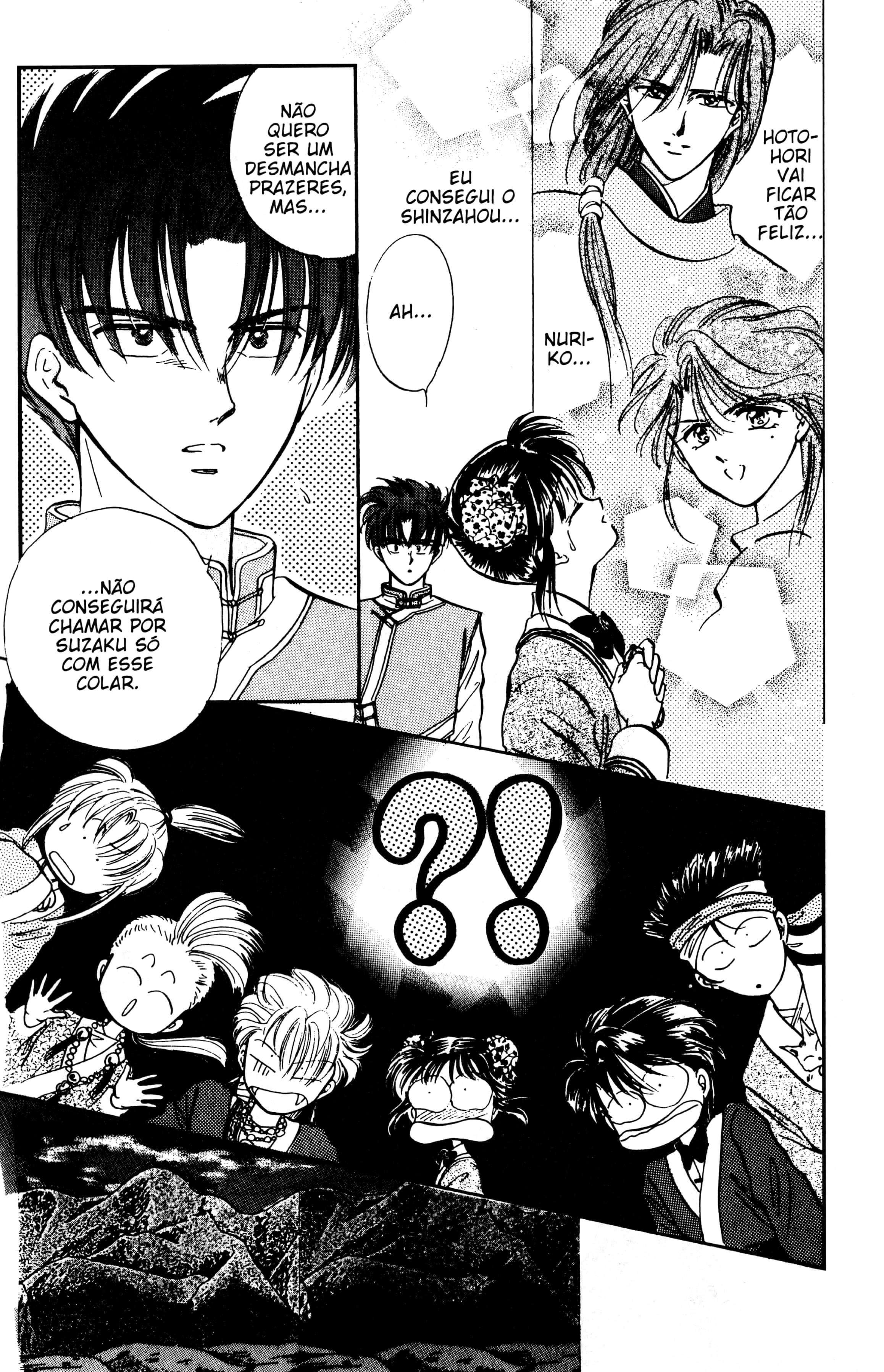 Fushigi Yugi Capítulo 51 Página 6