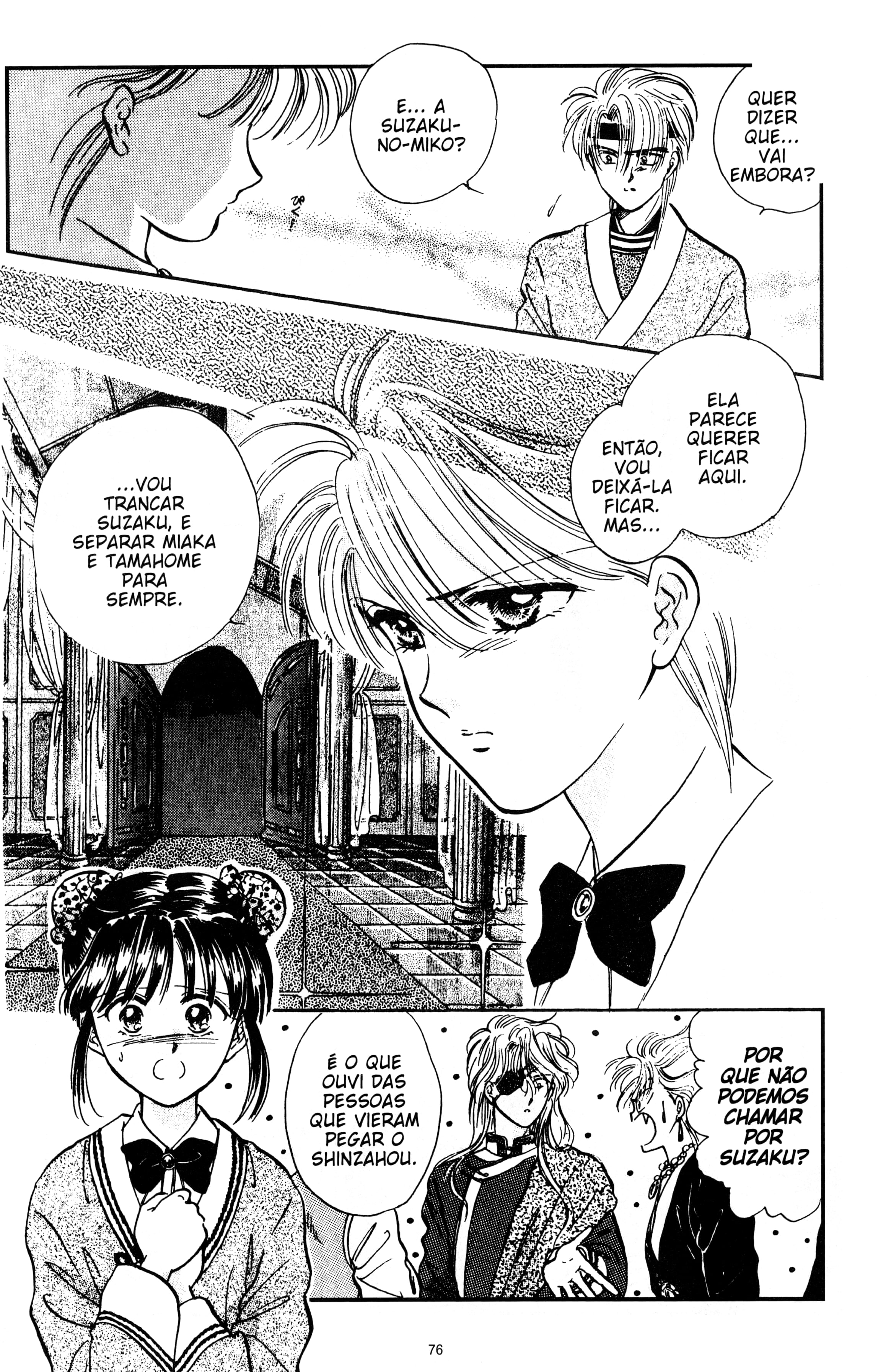 Fushigi Yugi Capítulo 51 Página 8