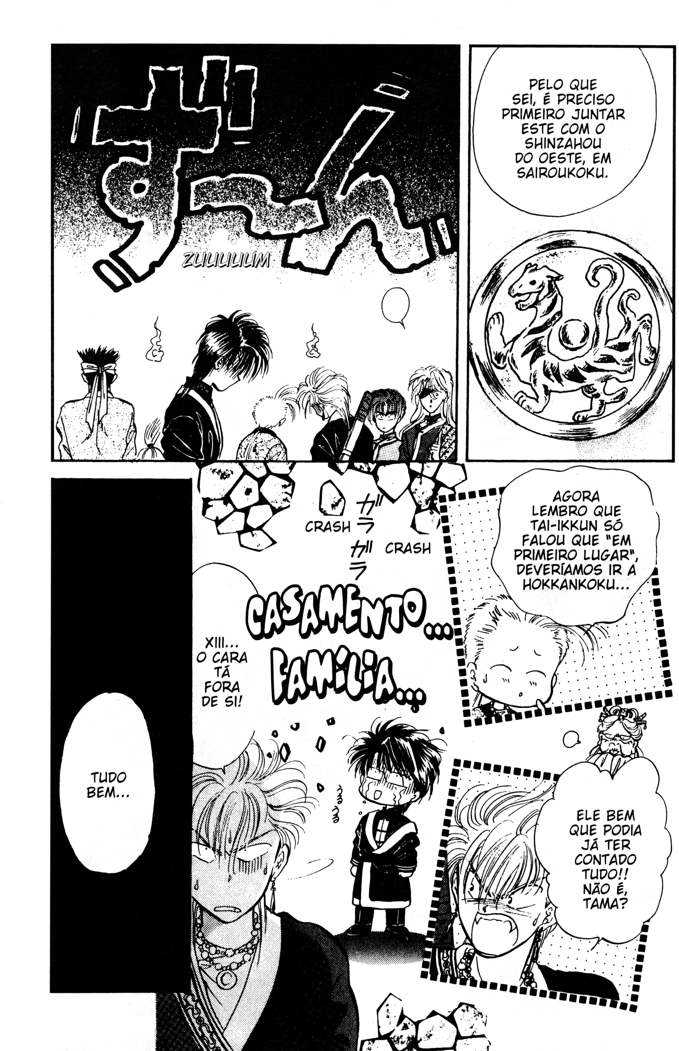 Fushigi Yugi Capítulo 51 Página 9