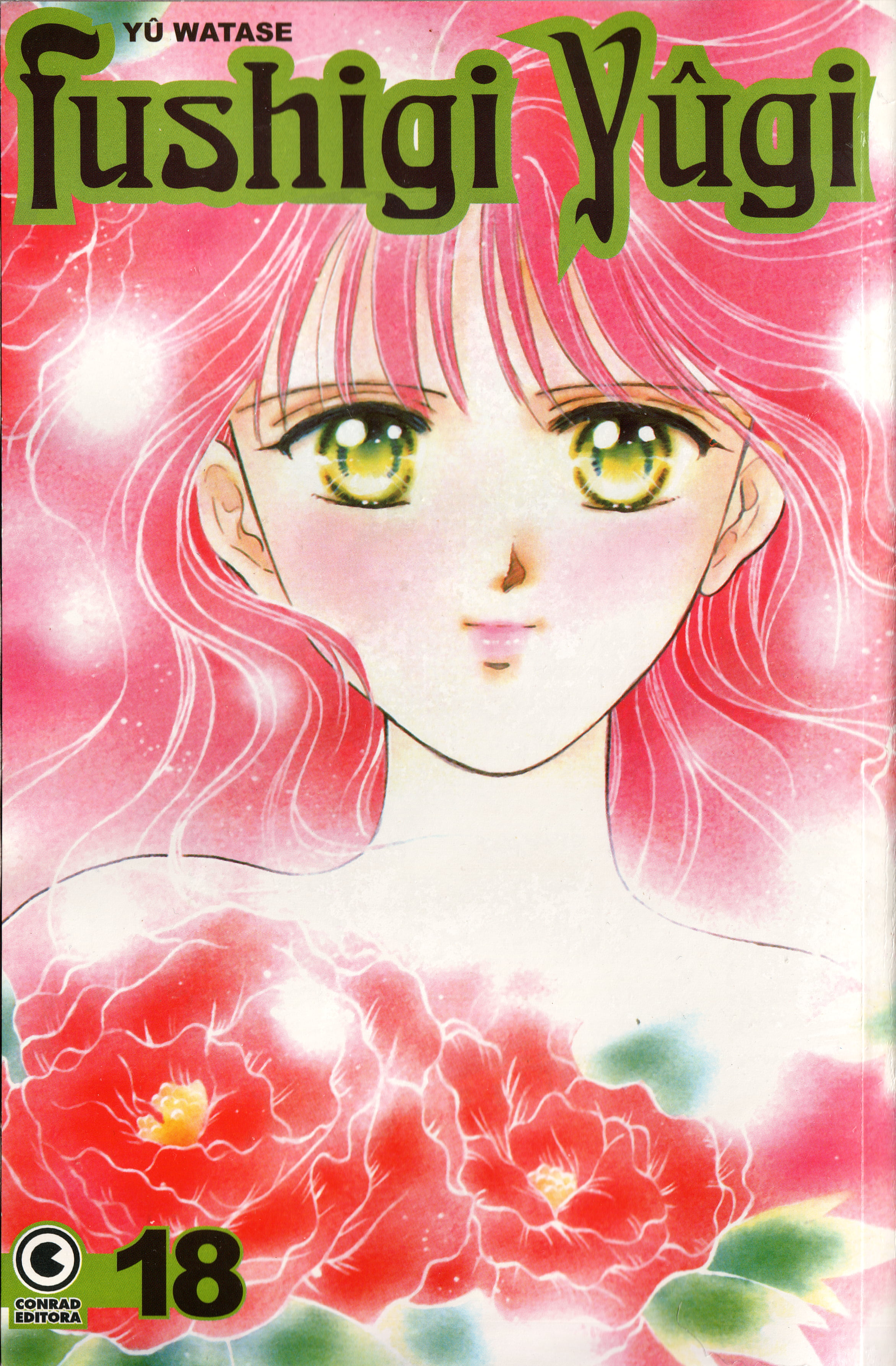 Fushigi Yugi Capítulo 52 Página 1