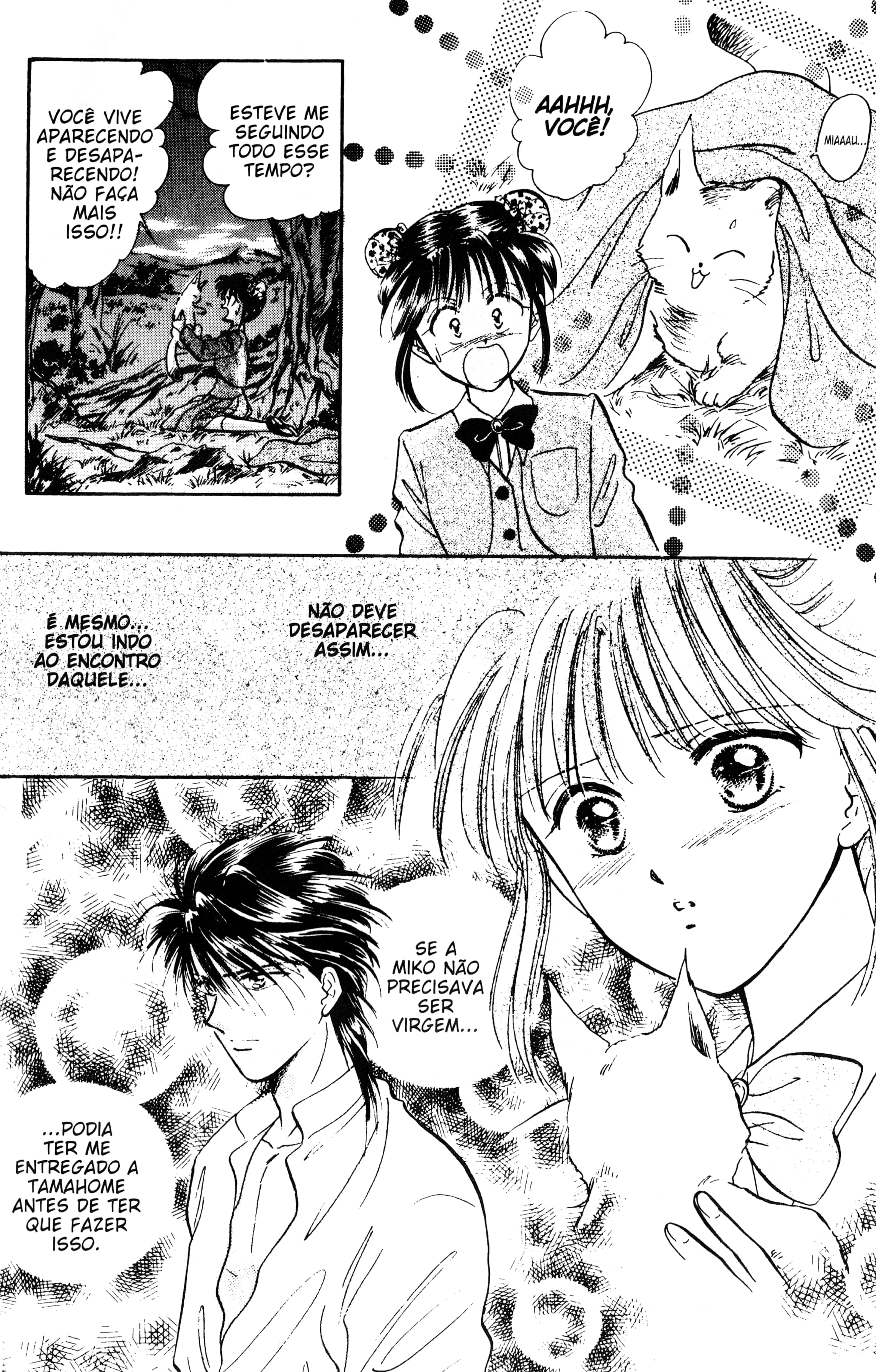 Fushigi Yugi Capítulo 52 Página 10