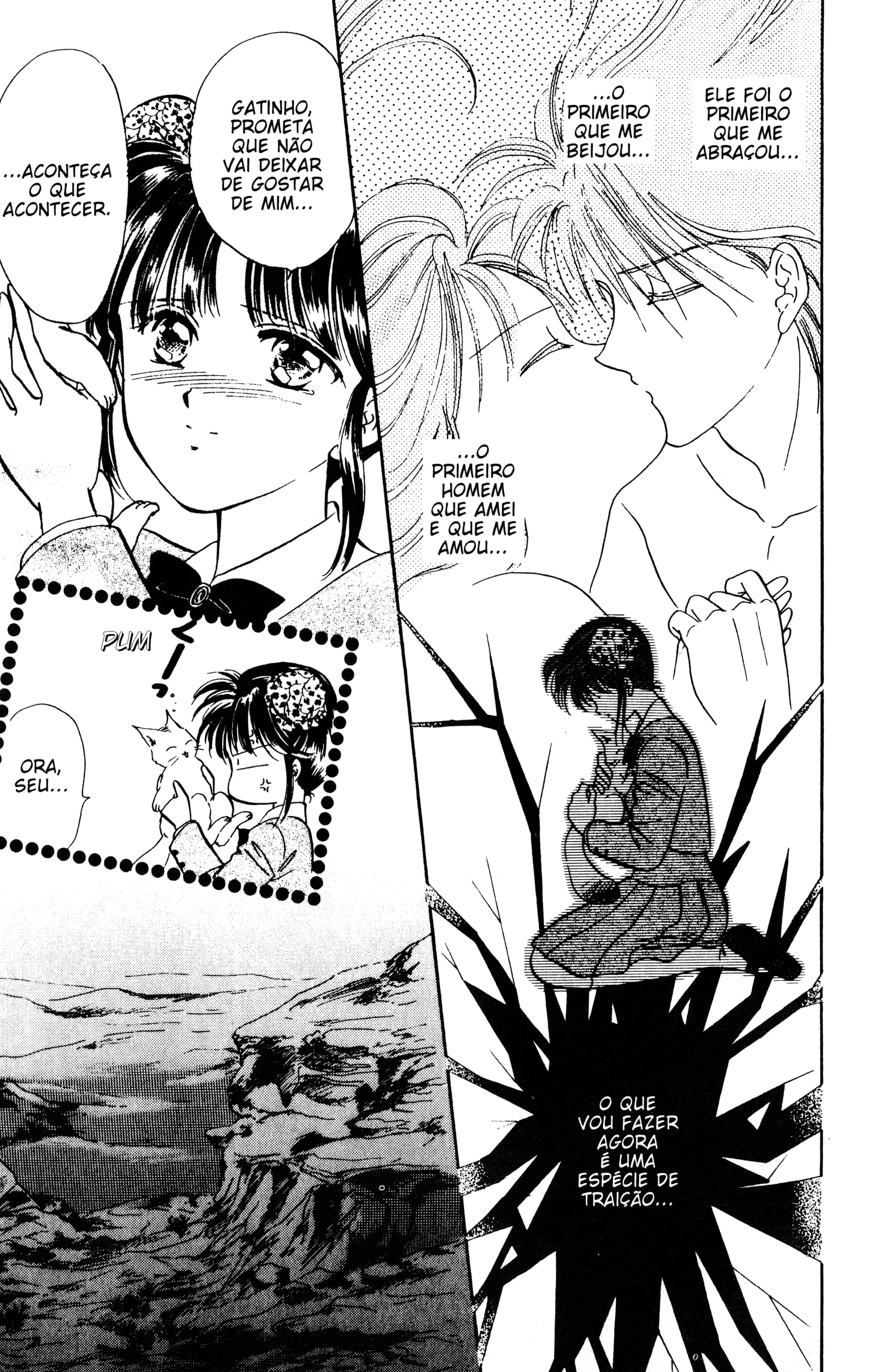 Fushigi Yugi Capítulo 52 Página 11