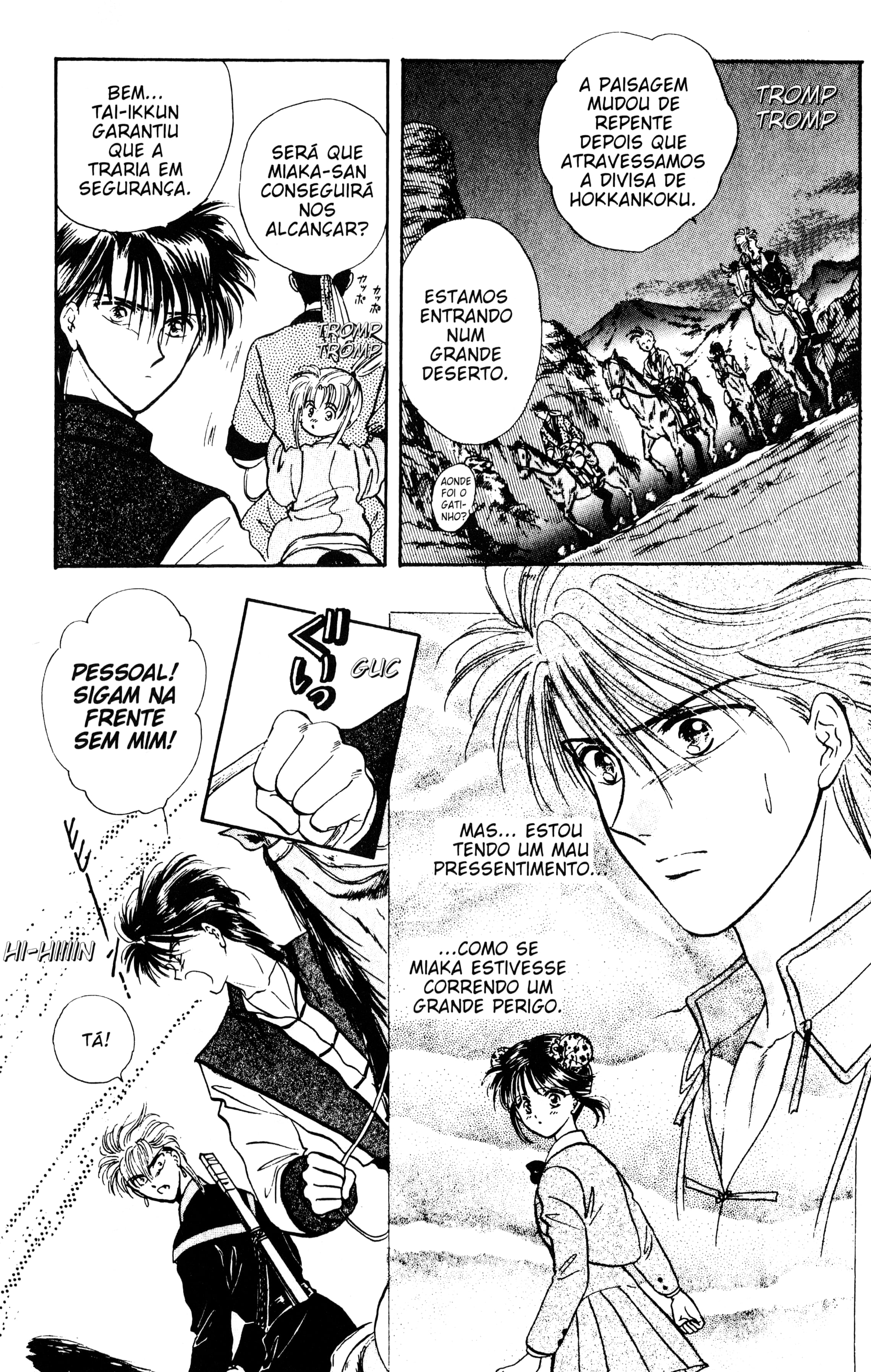 Fushigi Yugi Capítulo 52 Página 12