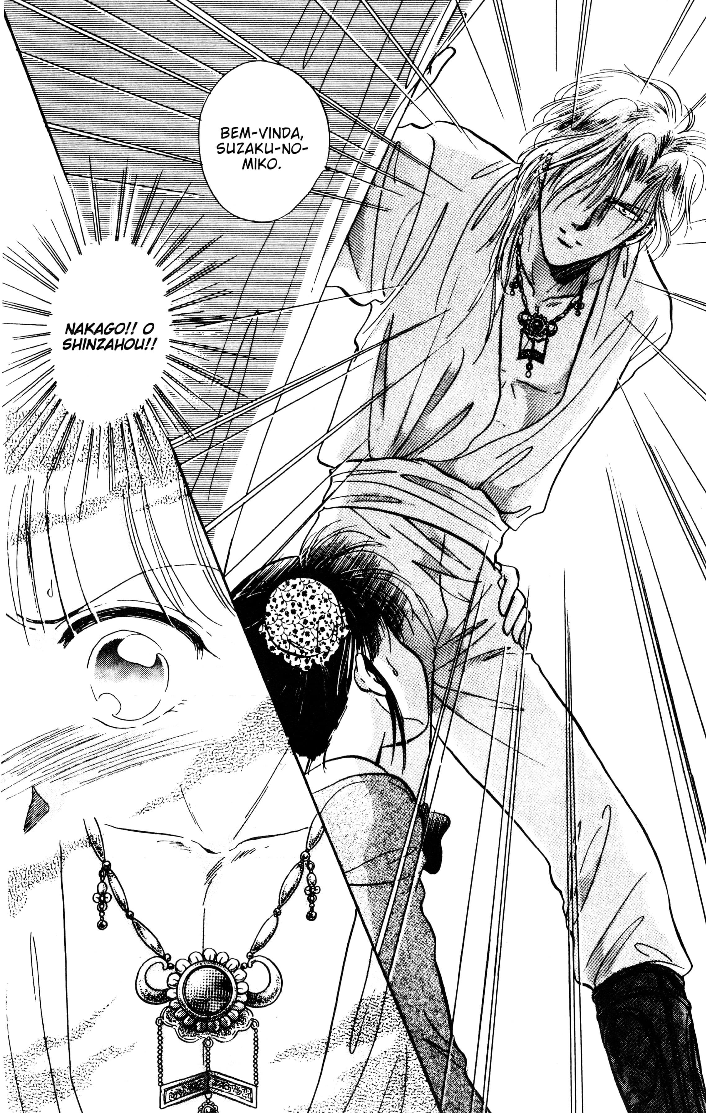 Fushigi Yugi Capítulo 52 Página 16